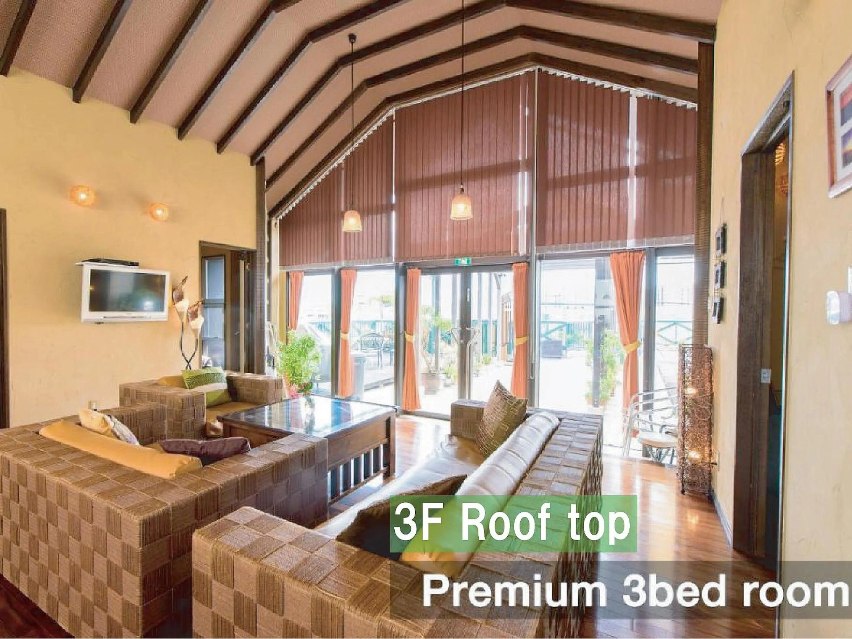 Living room in El Sol Town Okinawa