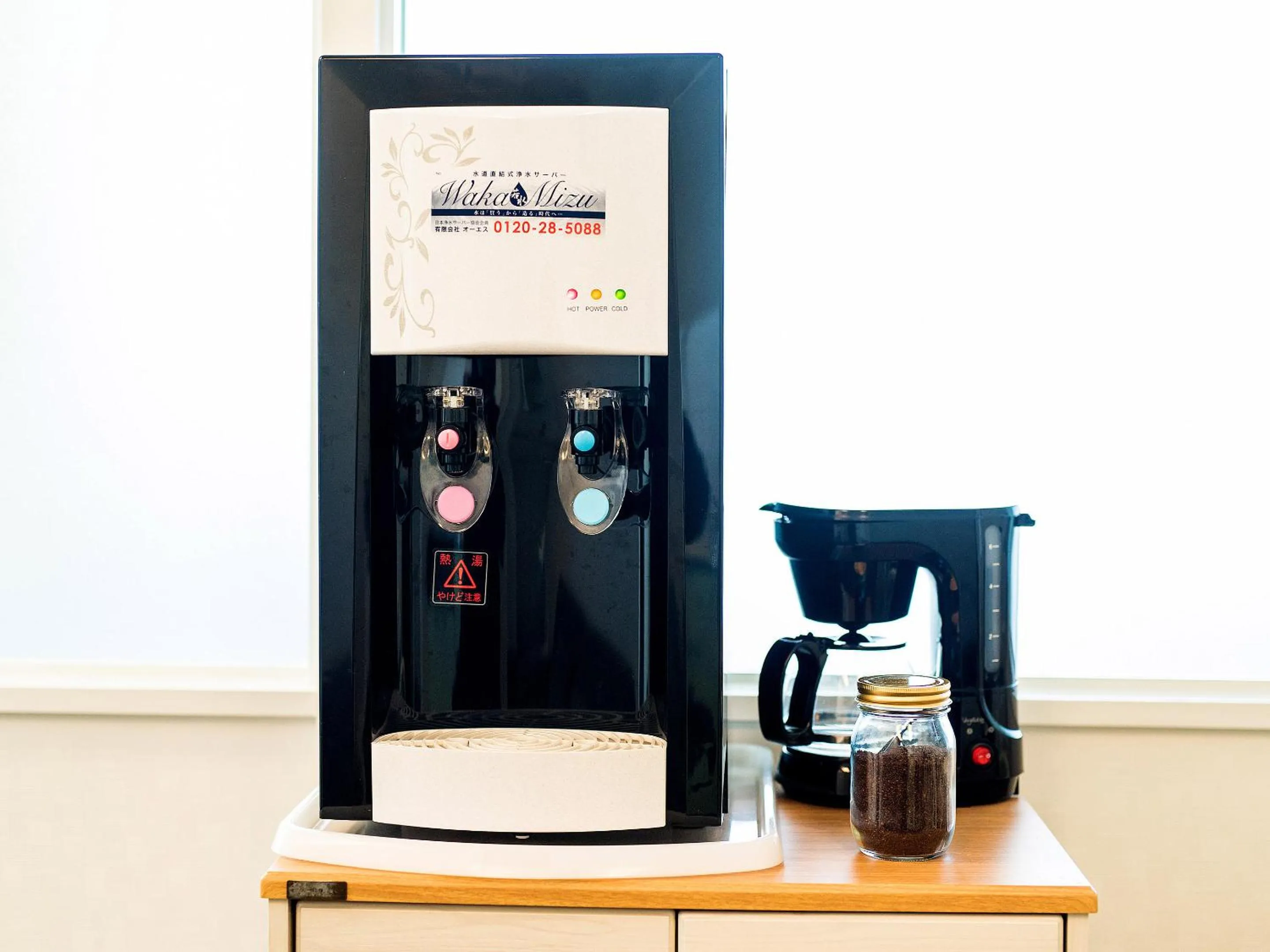 Drinks in El Sol Town Okinawa