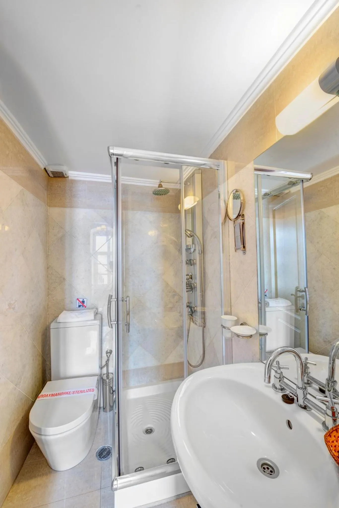 Shower in Apollonion Palace