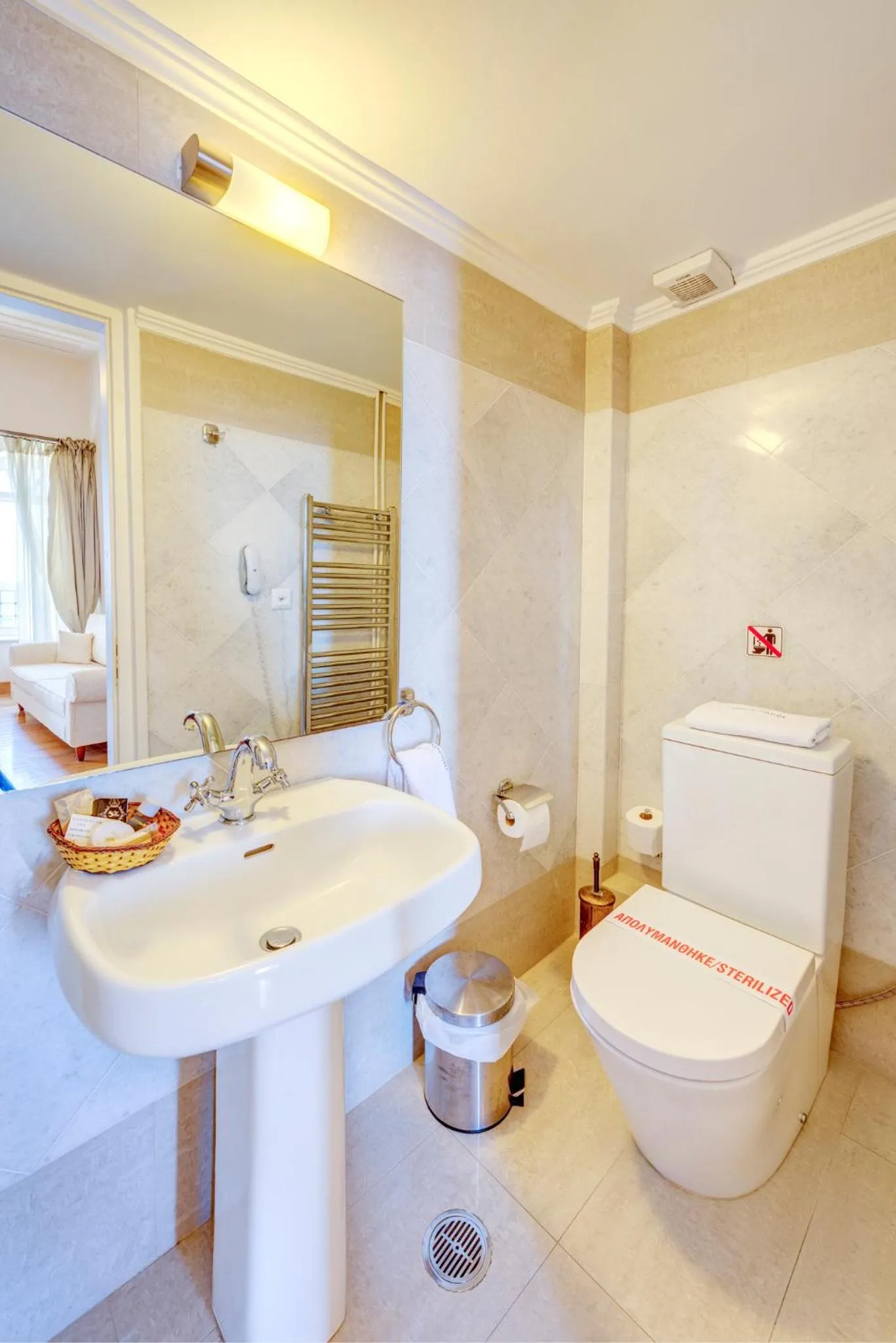 Bathroom in Apollonion Palace