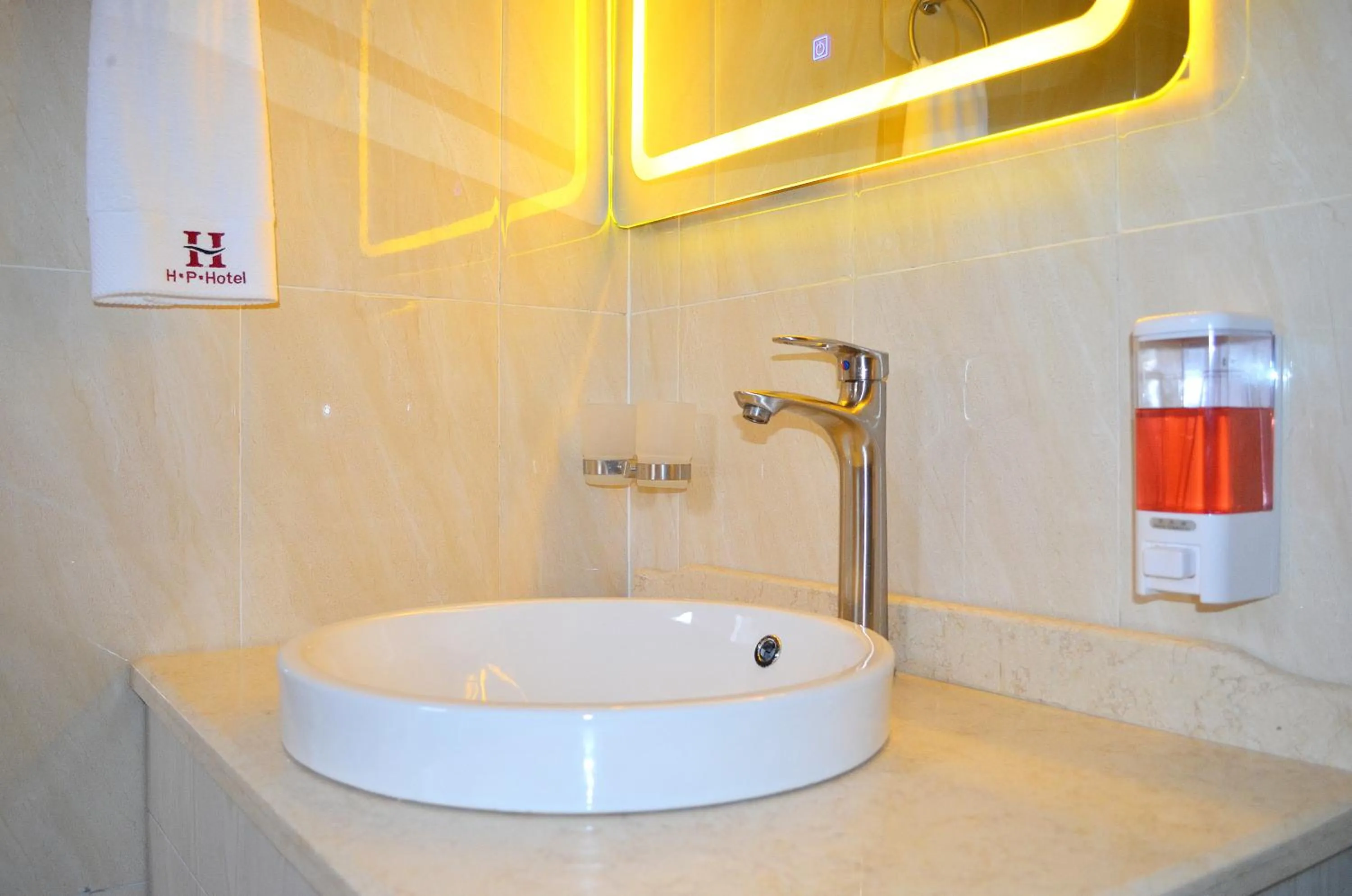 Bathroom in Hillside Plaza Hotel