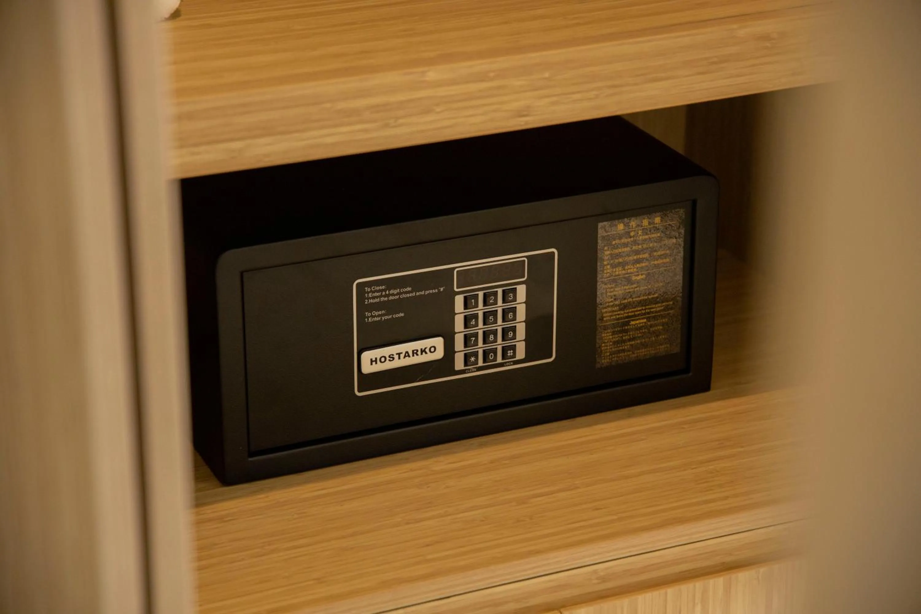 safe in Pearl River Hotel