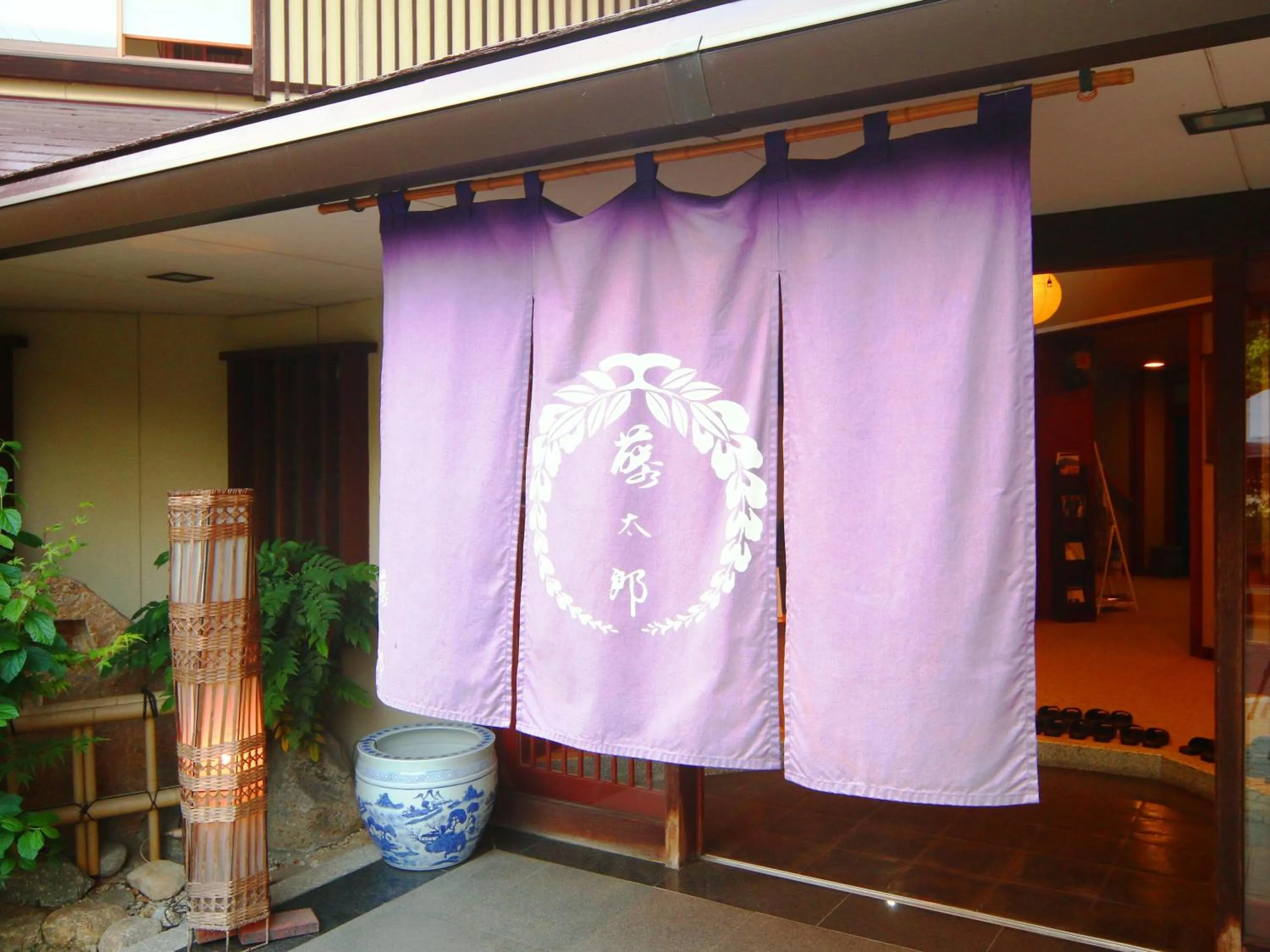 Property building in Ena Totaro