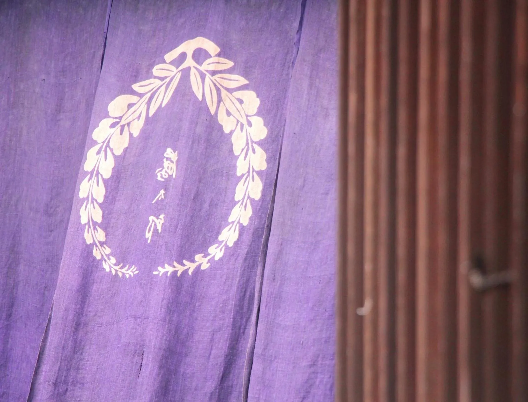 Facade/entrance in Ena Totaro