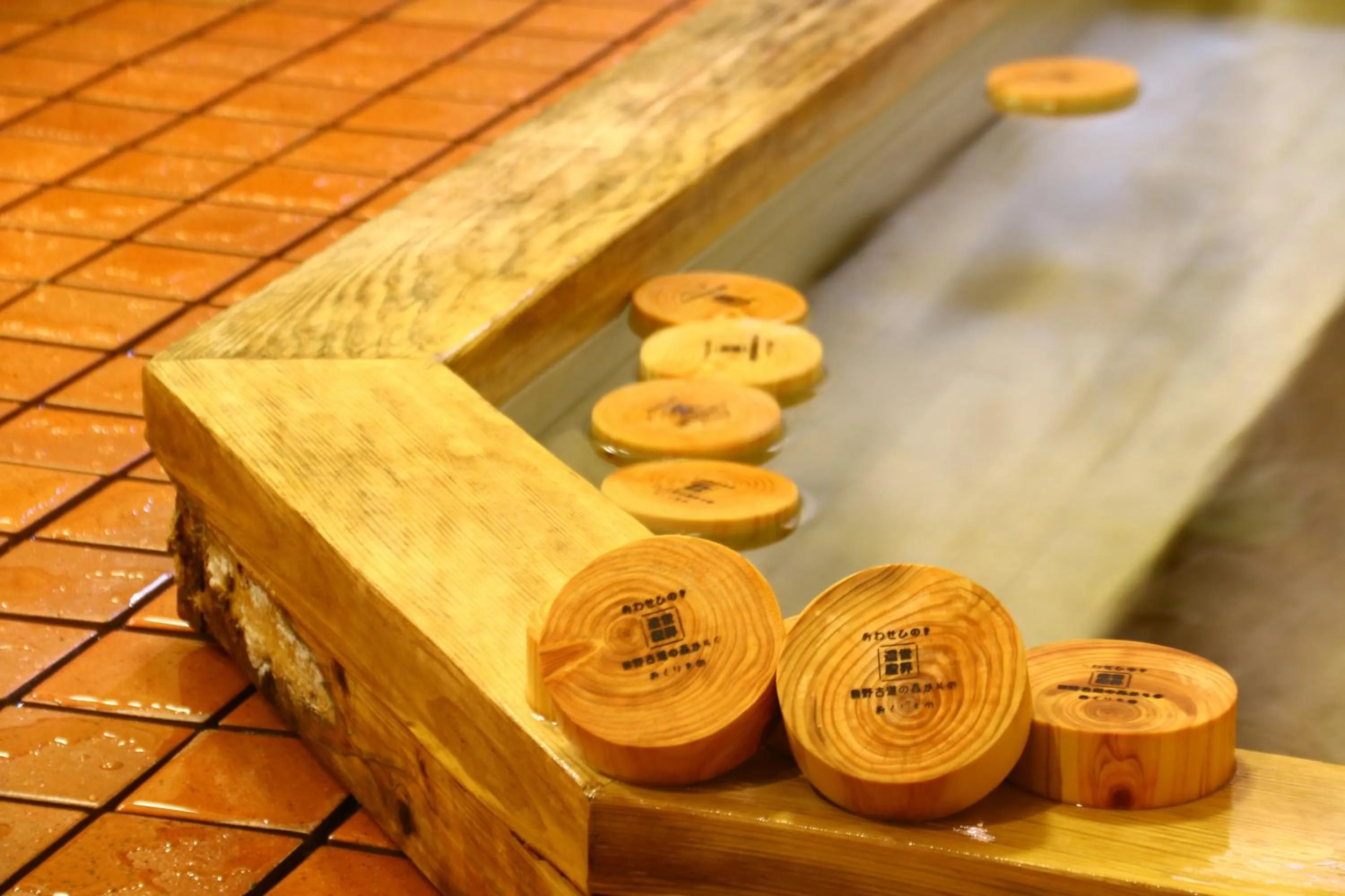 Bathroom in Ena Totaro
