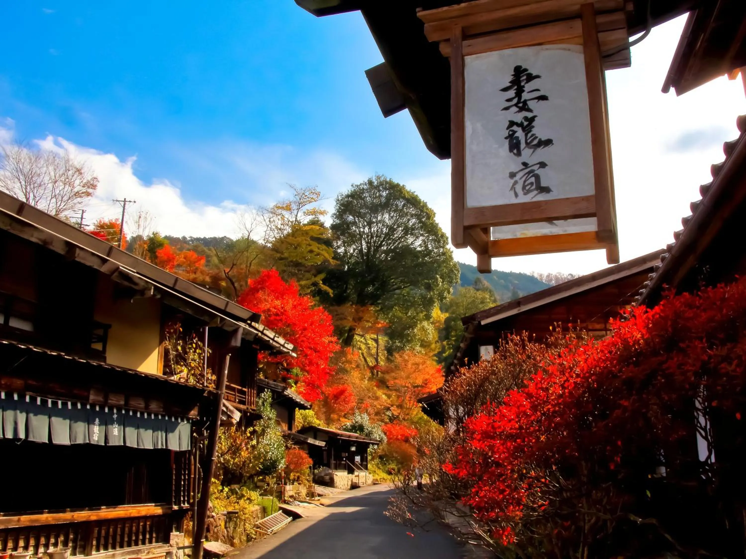 Nearby landmark in Ena Totaro