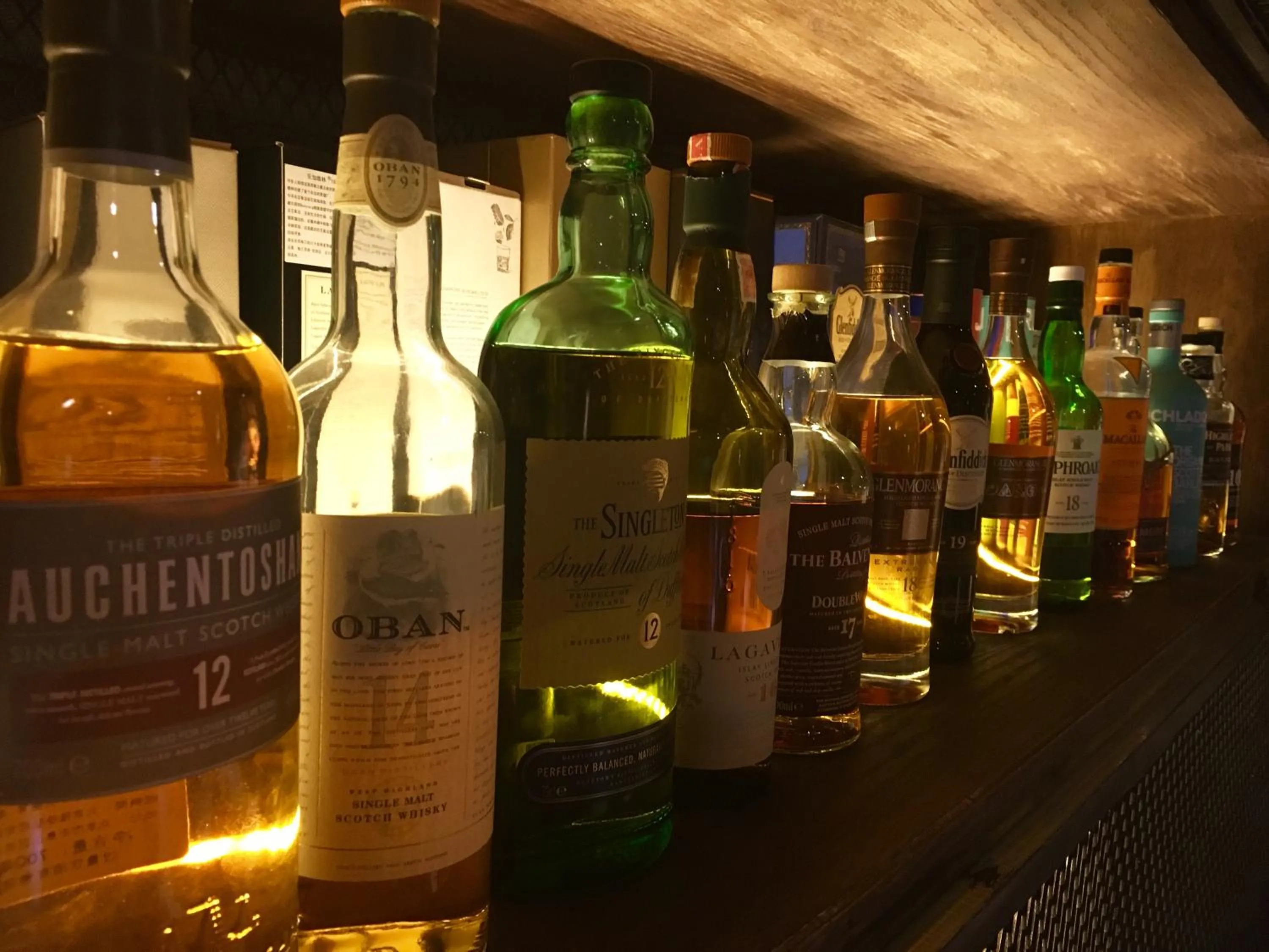 Lounge or bar in Moganshan Arcadia Resorts