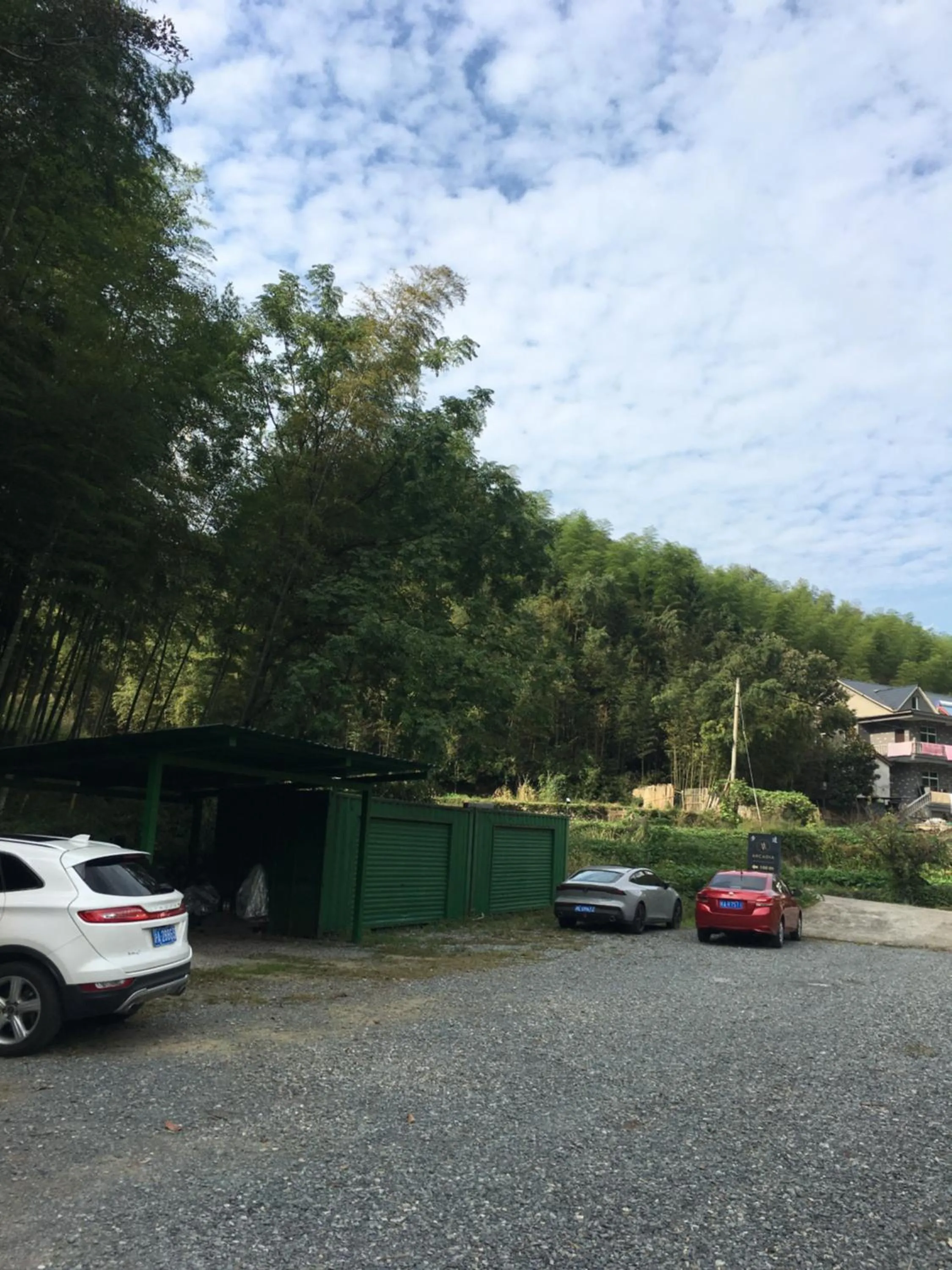 Parking in Moganshan Arcadia Resorts