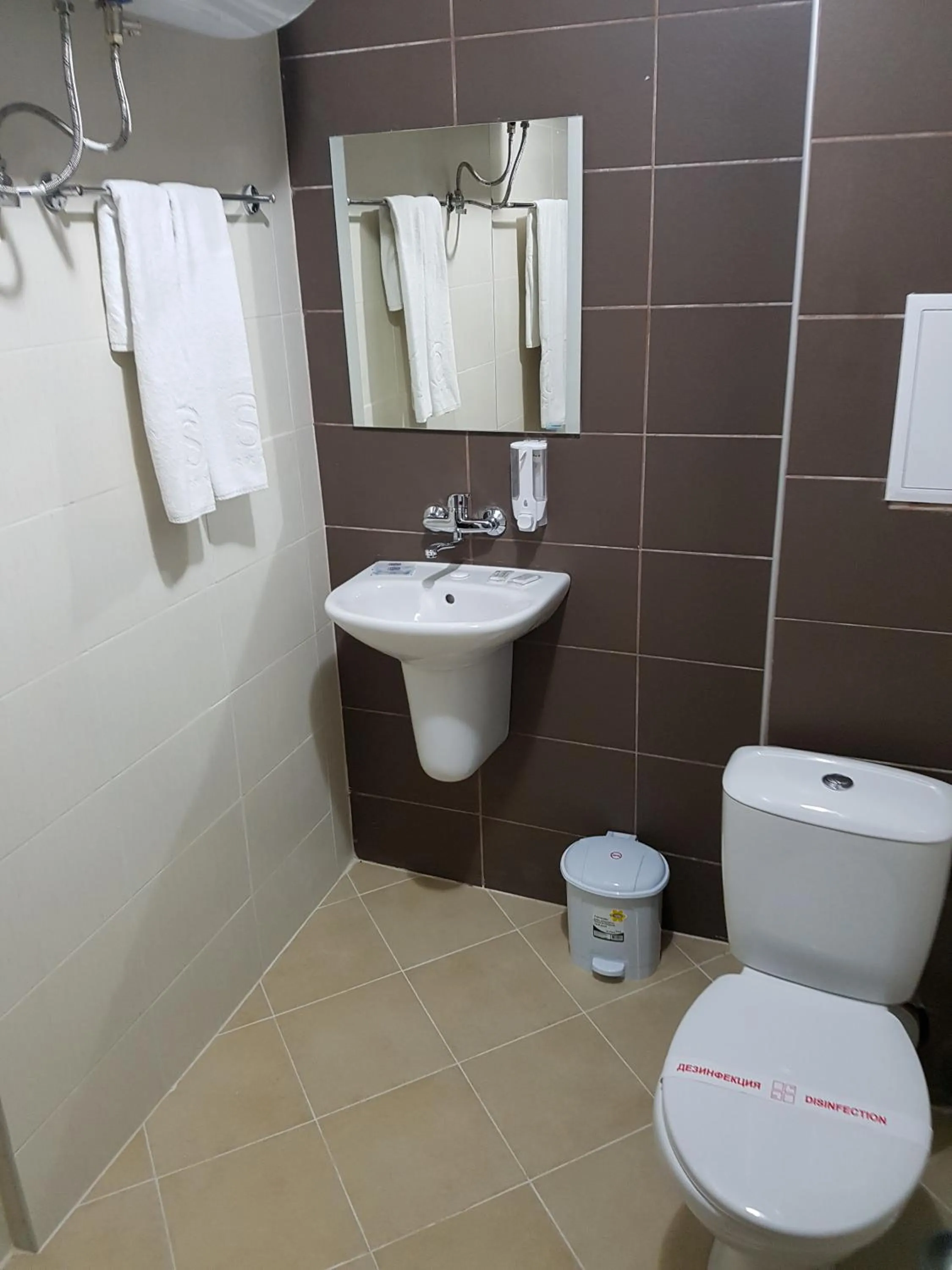 Bathroom in Hotel Slivnitsa