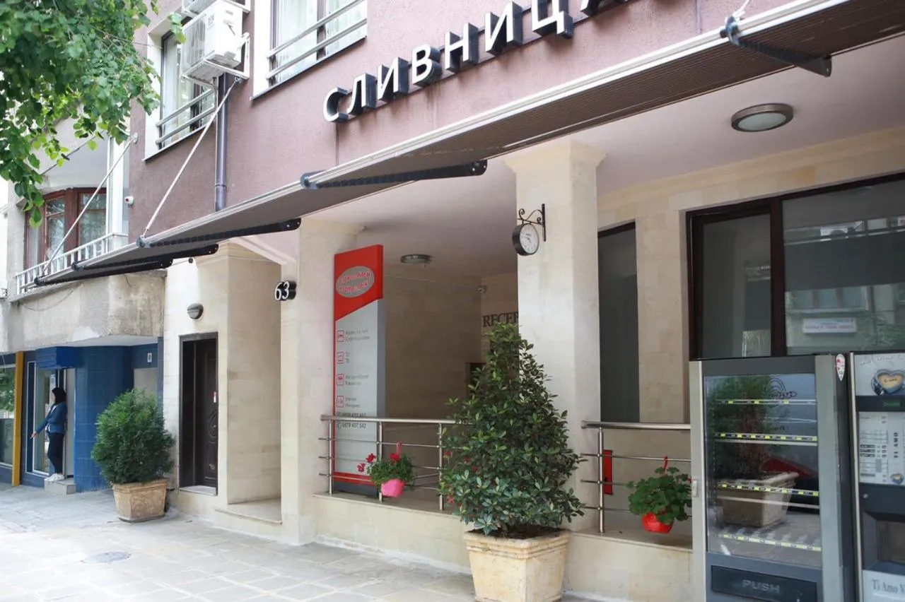 Hotel Slivnitsa