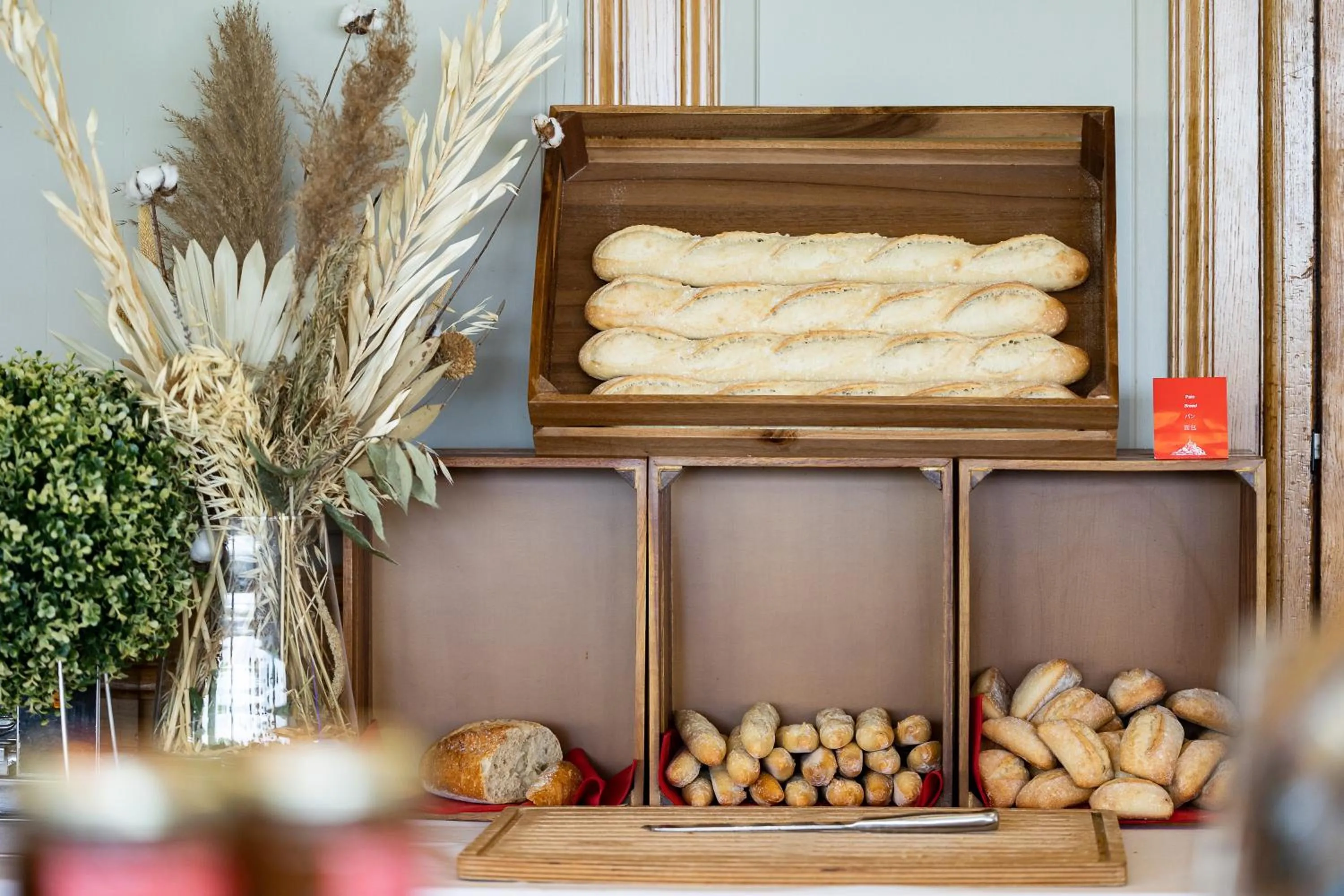 Breakfast in Le Mouton Blanc