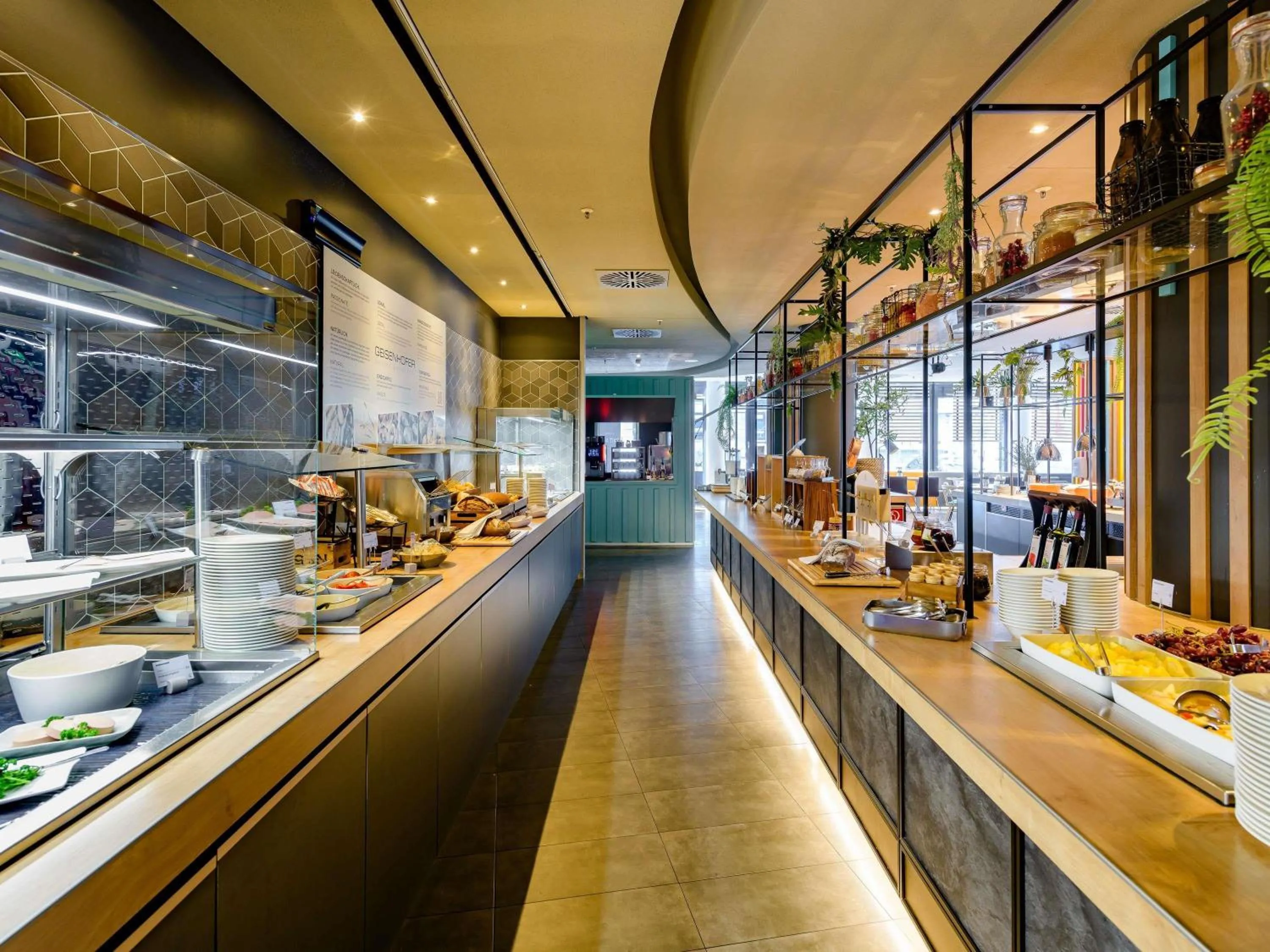 Breakfast in Novotel München Airport