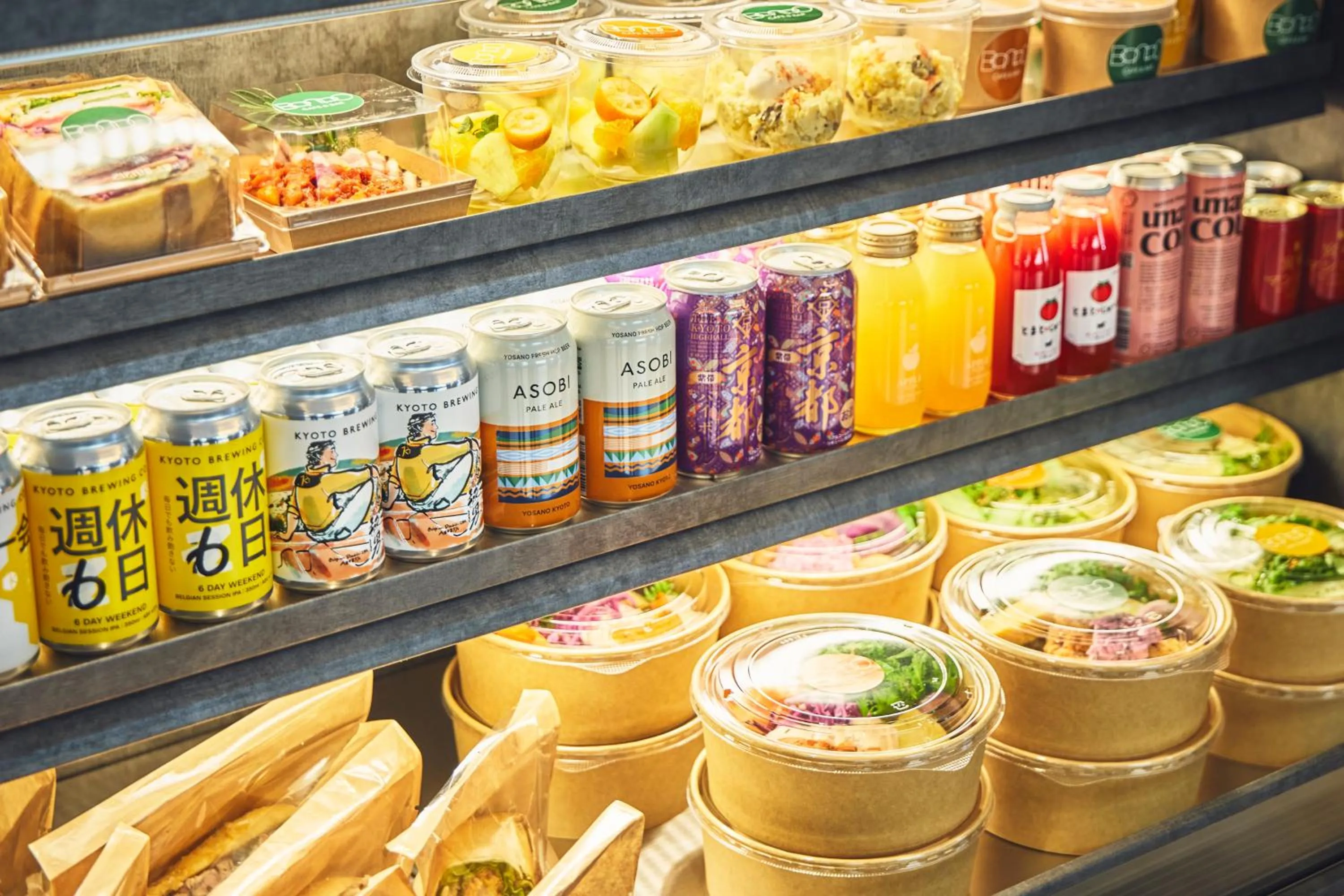 Restaurant/places to eat in Holiday Inn Kyoto Gojo