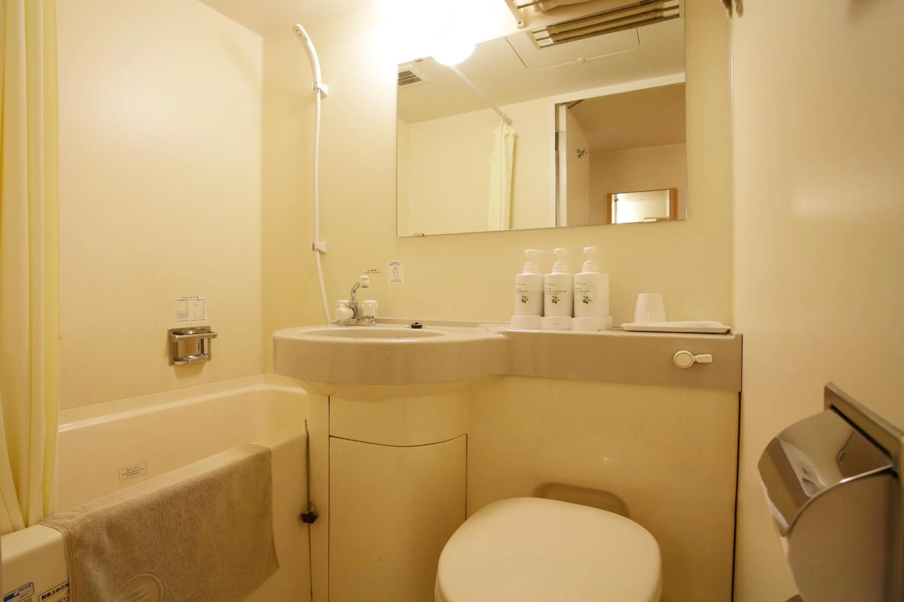 Bathroom in Okazaki Daiichi Hotel East Wing