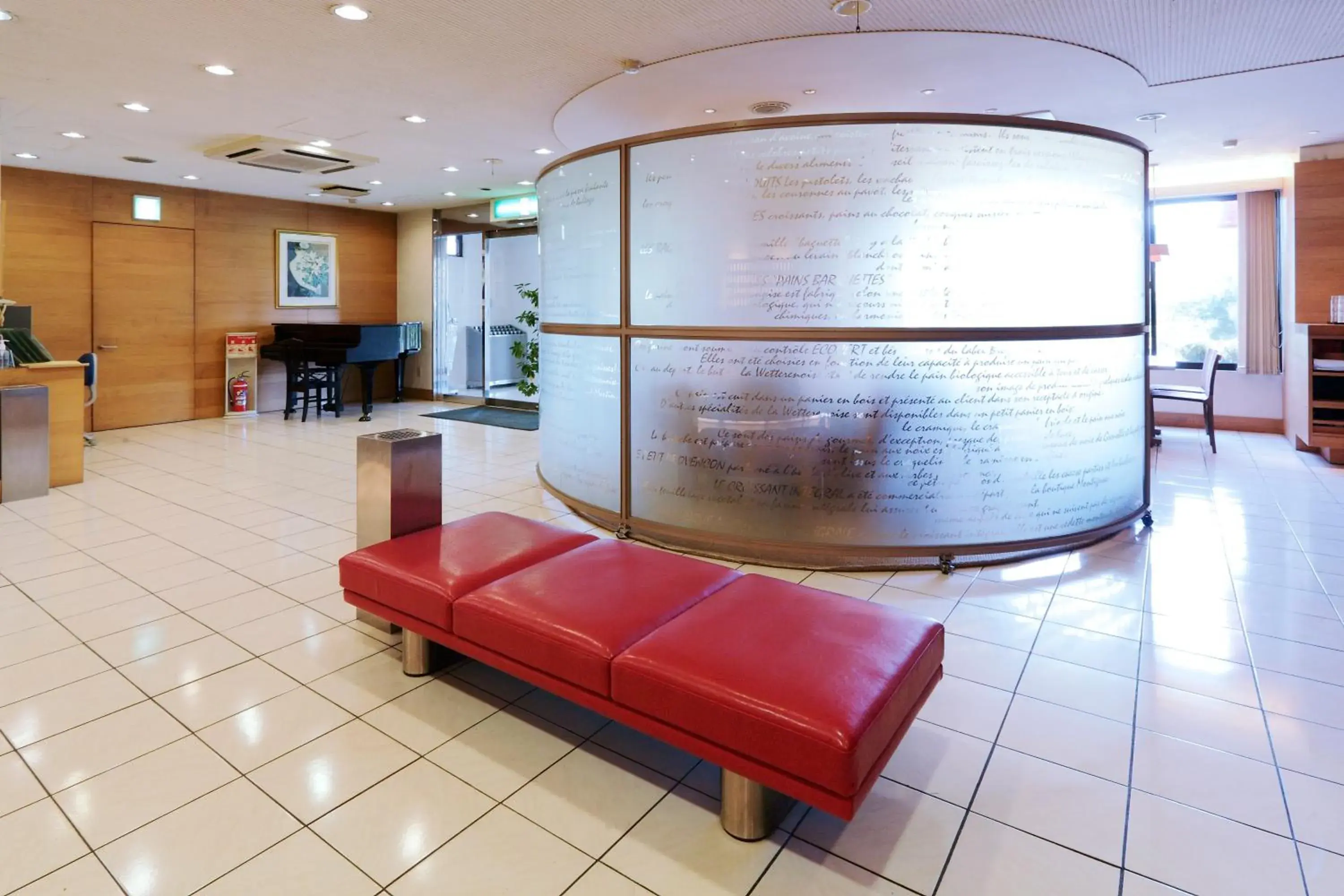 Lobby or reception in Okazaki Daiichi Hotel Lobby or reception in Okazaki Daiichi Hotel