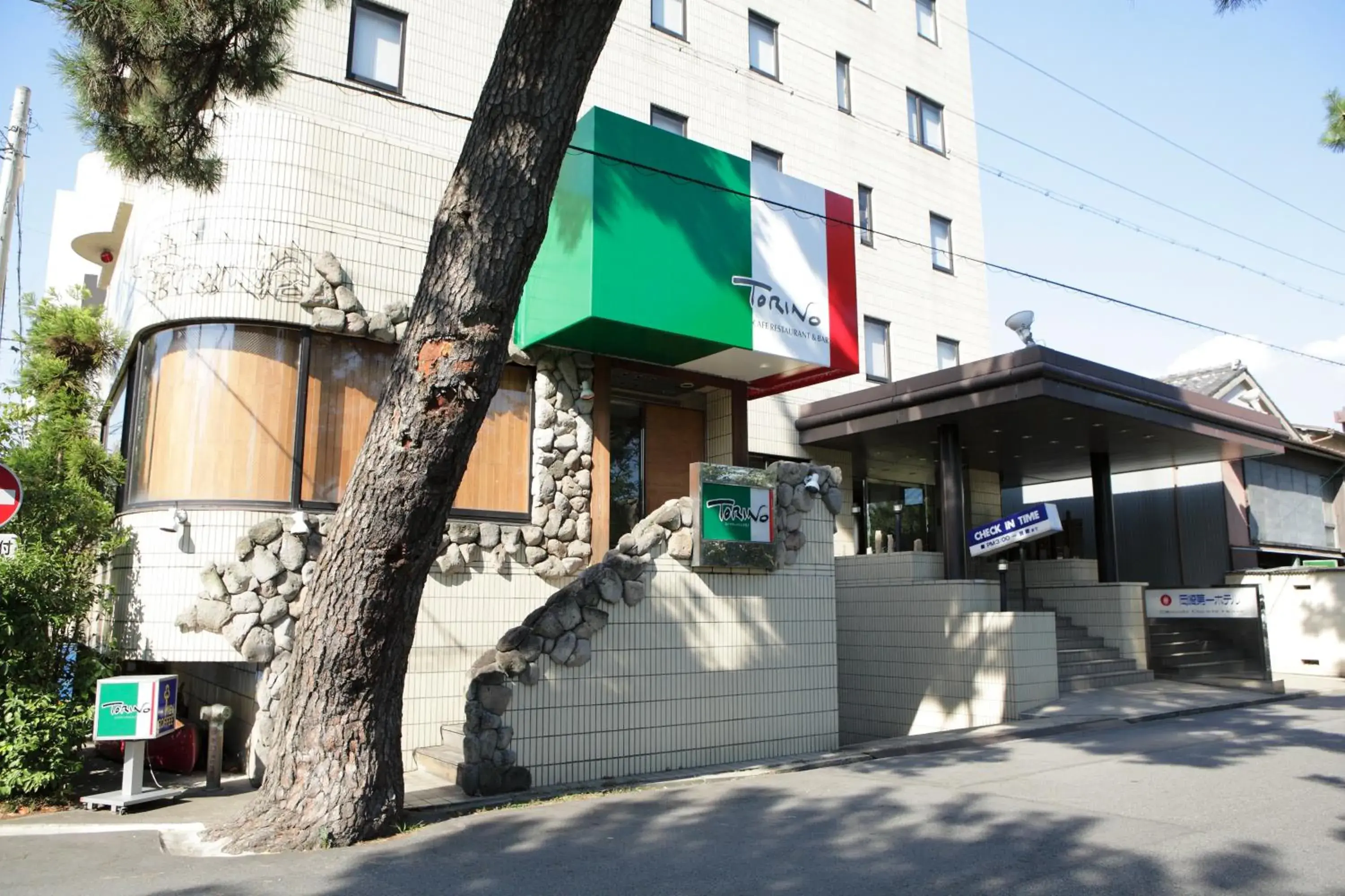 Property building in Okazaki Daiichi Hotel Property building in Okazaki Daiichi Hotel