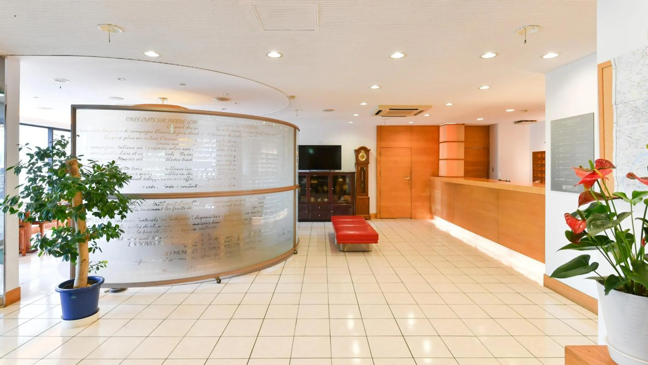 Lobby or reception in Okazaki Daiichi Hotel