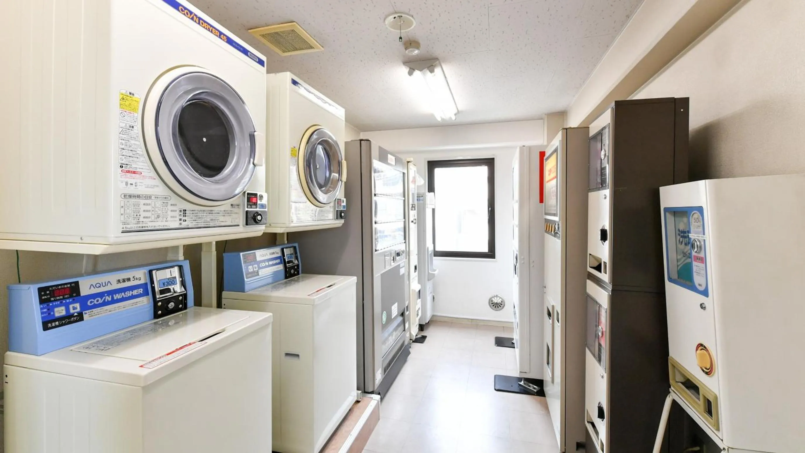 laundry in Okazaki Daiichi Hotel