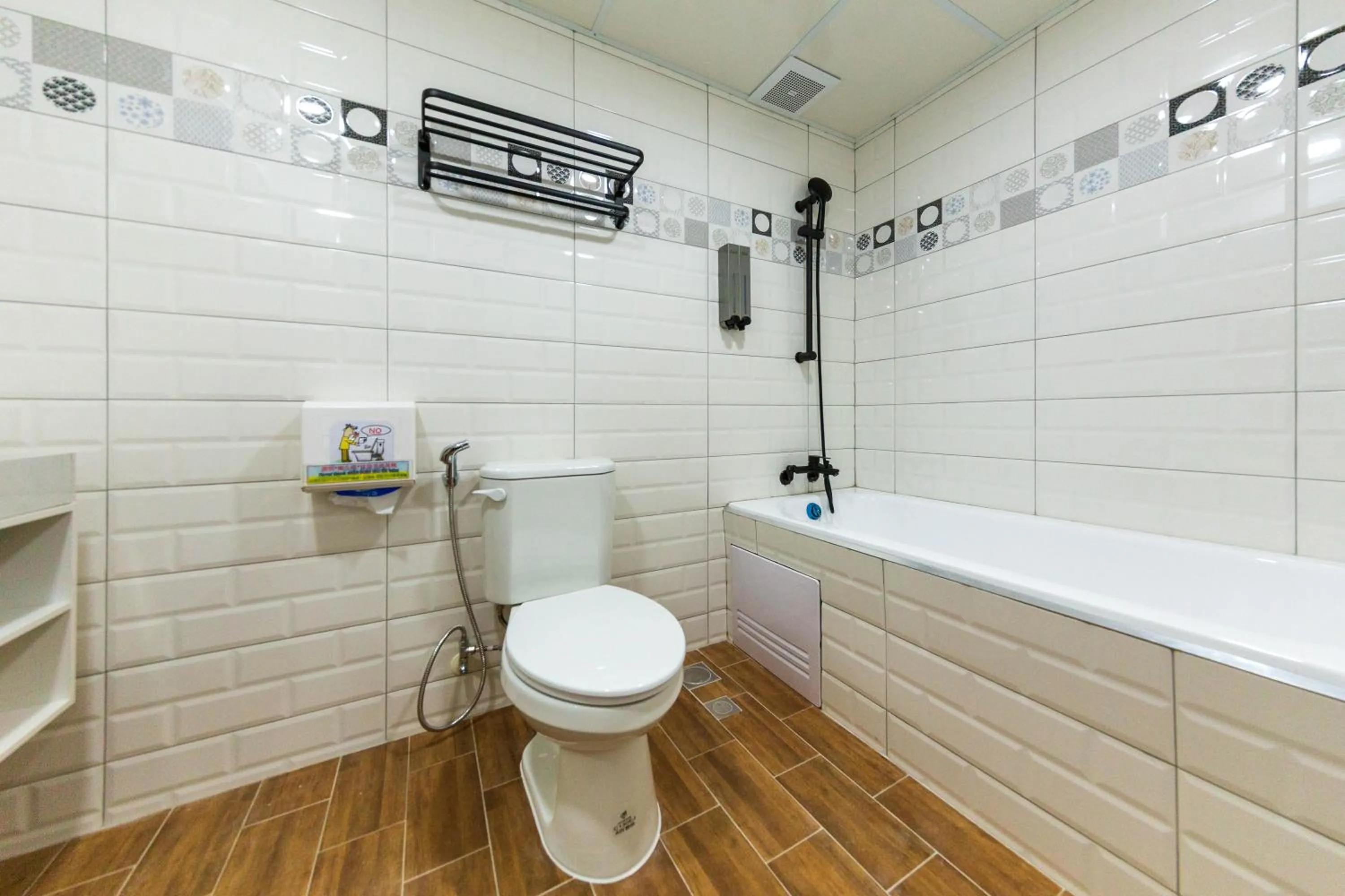 Bathroom in Liu He Su Hotel