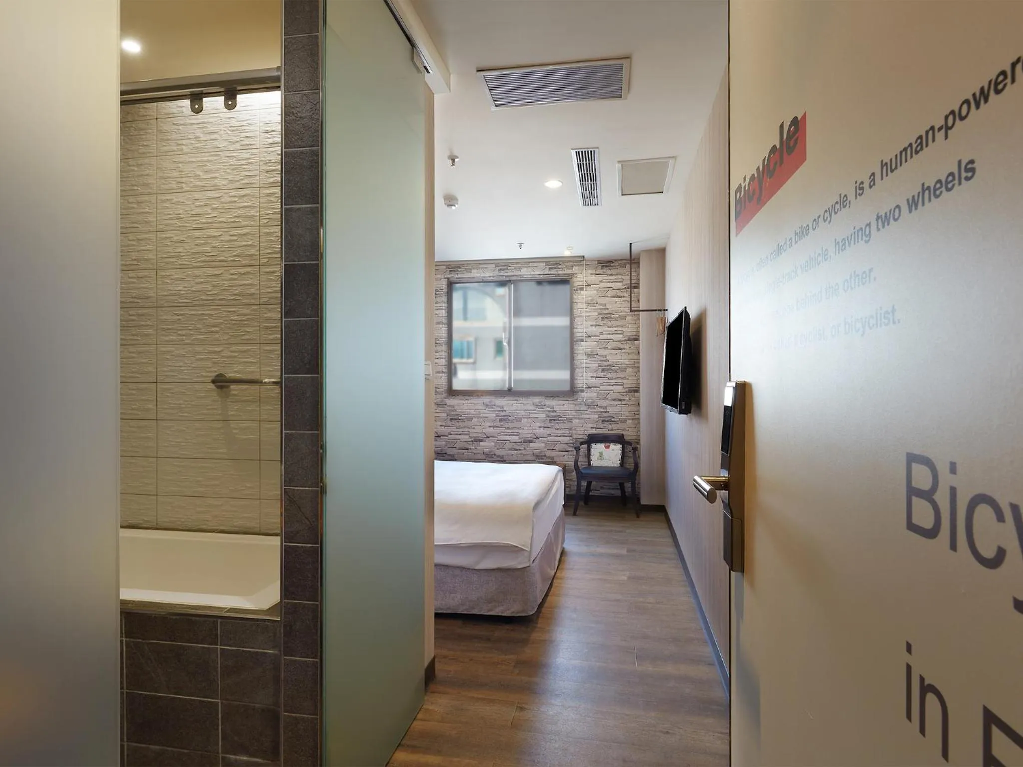 Photo of the whole room, Bed in CHECK inn Yilan LuoDong