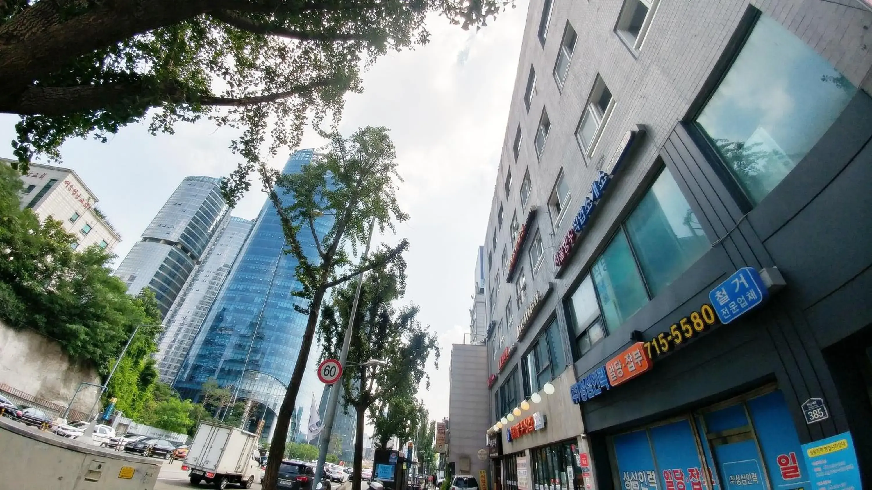 Facade/entrance in K-Grand Hotel Seoul Facade/entrance in K-Grand Hotel Seoul