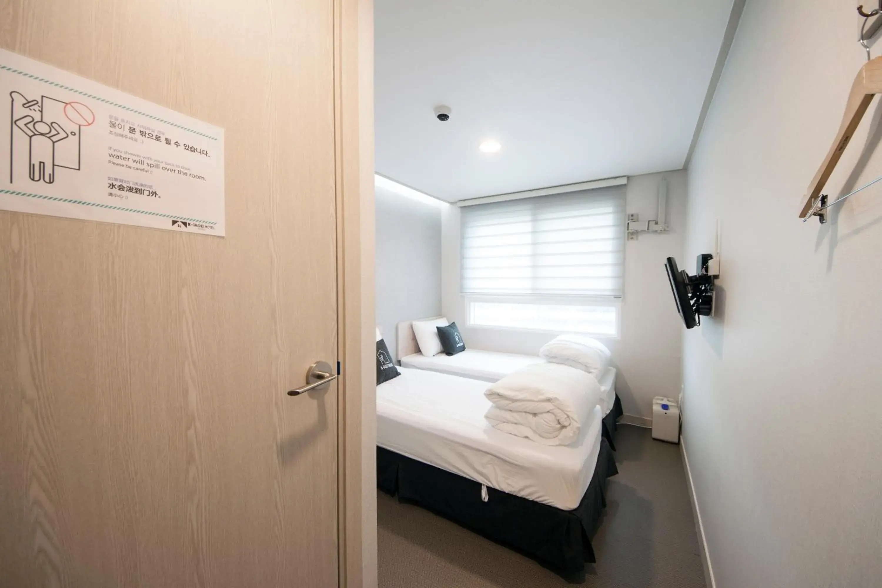 Bedroom, Bed in K-Grand Hotel Seoul Bedroom, Bed in K-Grand Hotel Seoul