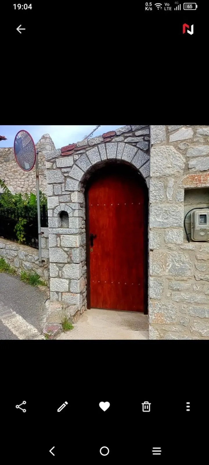 Ampelos Tower