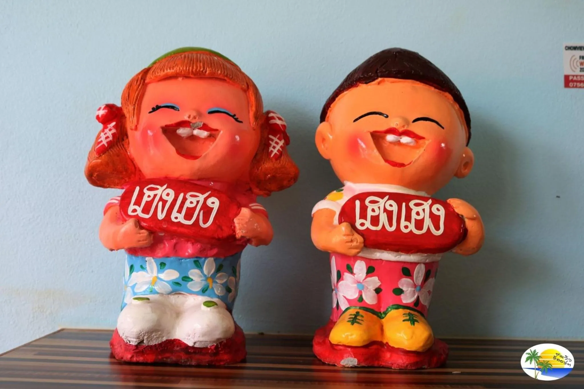 Text overlay in Chomview Resort