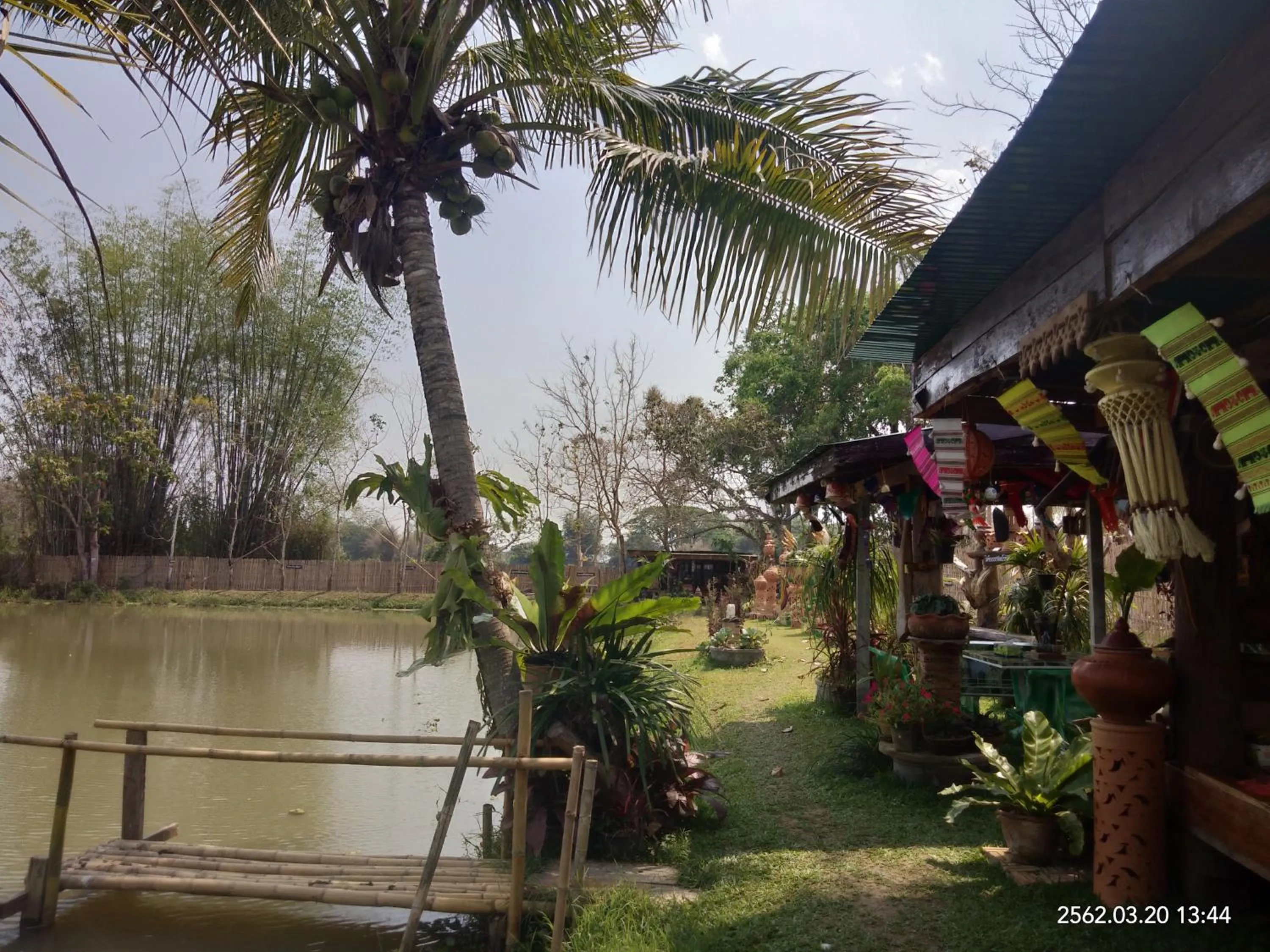 Baan Suan Jantra Home Stay