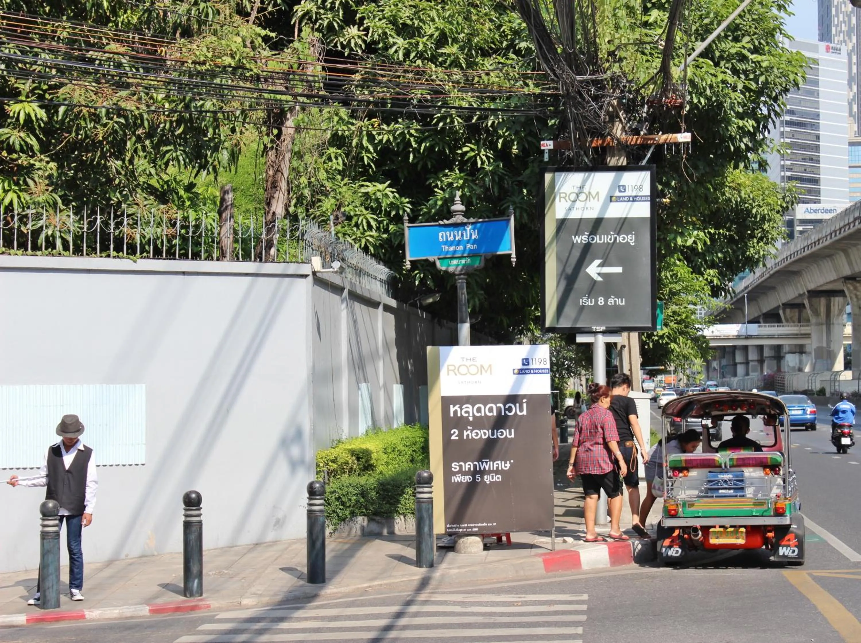 Other in Home Base Hostel