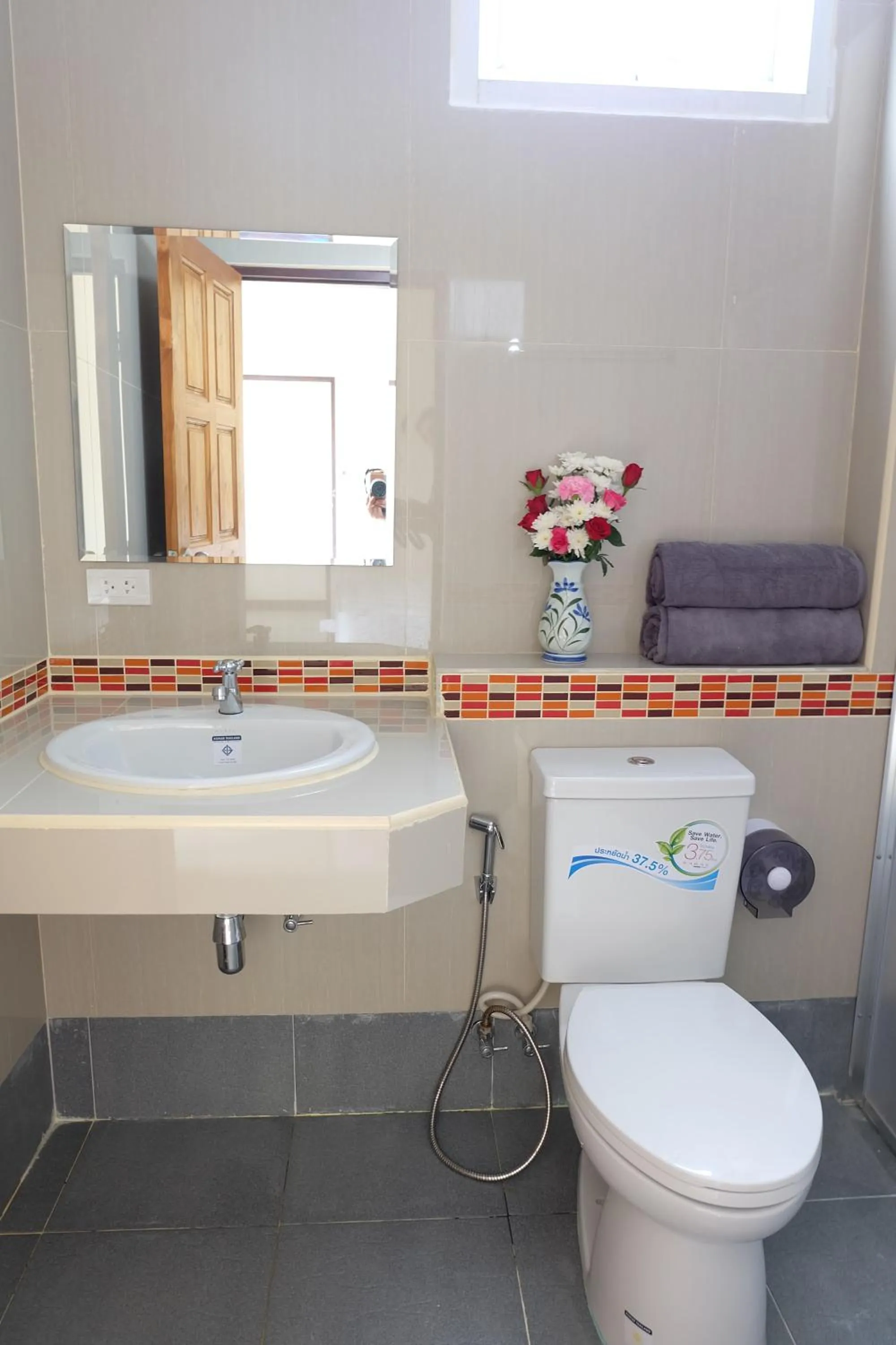 Toilet in Chatin Guesthouse