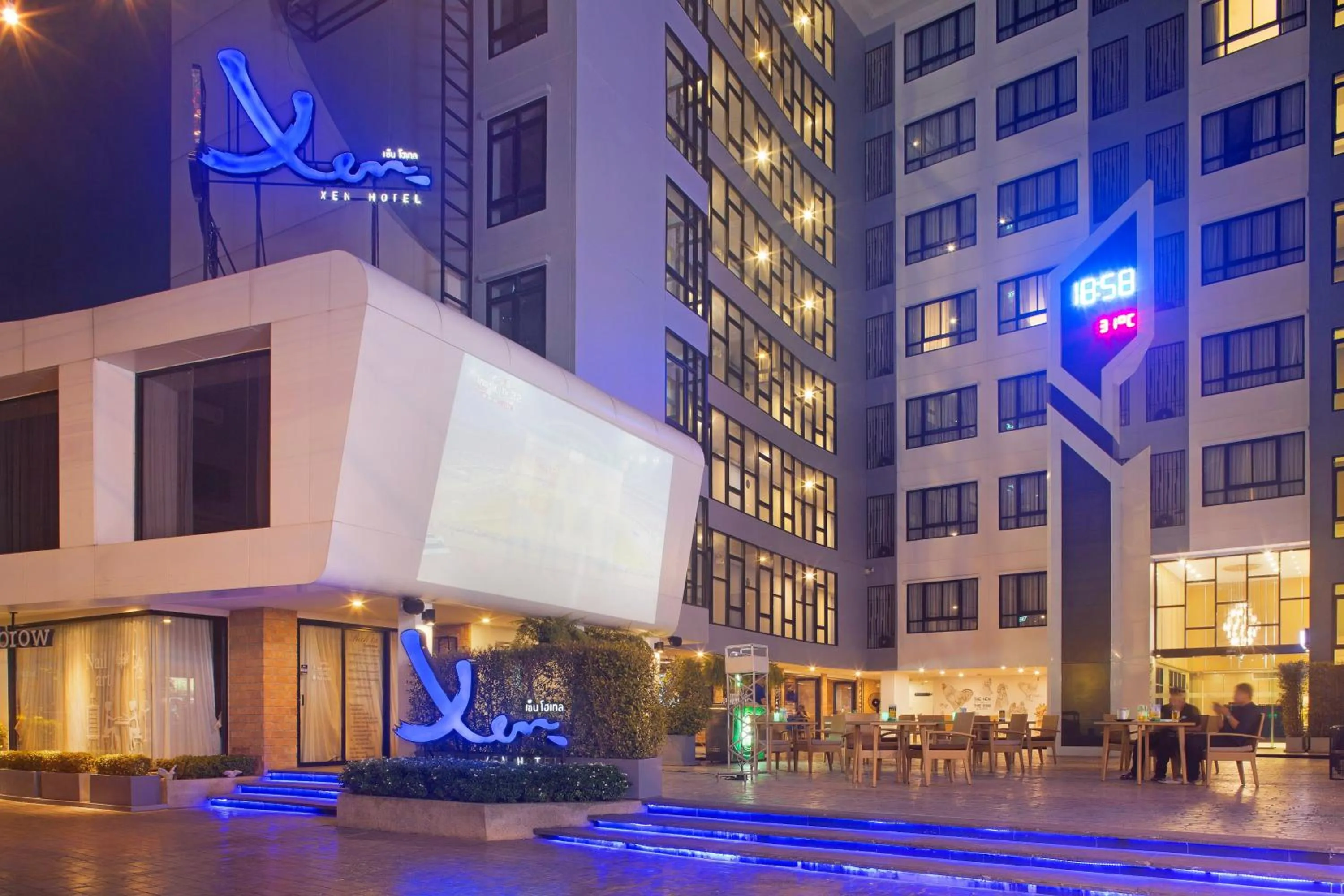 Property building in Xen Hotel Nakhon Pathom - SHA PLUS