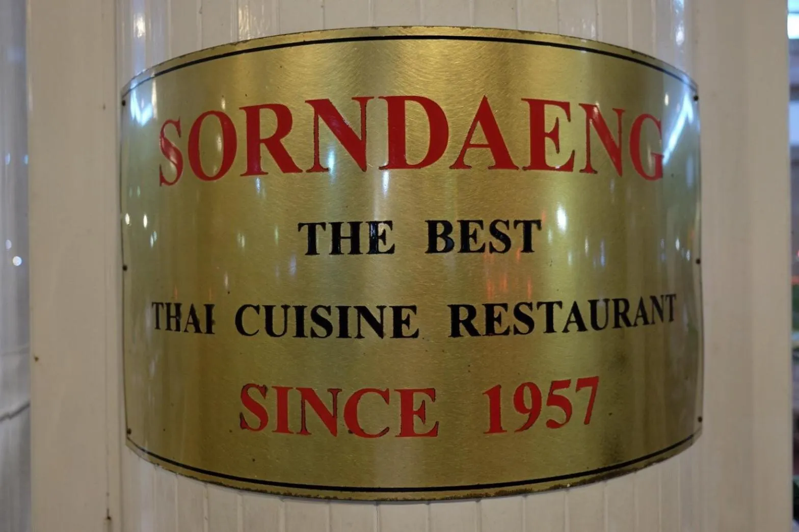 Other in Methavalai Residence Hotel