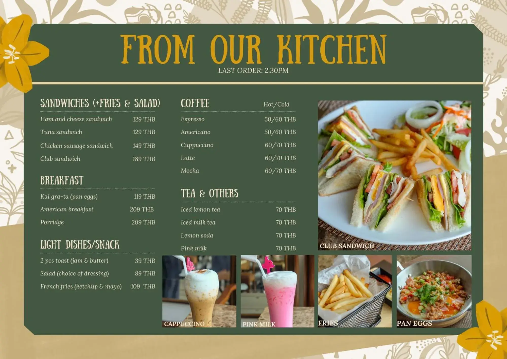 Food in Methavalai Residence Hotel Food in Methavalai Residence Hotel