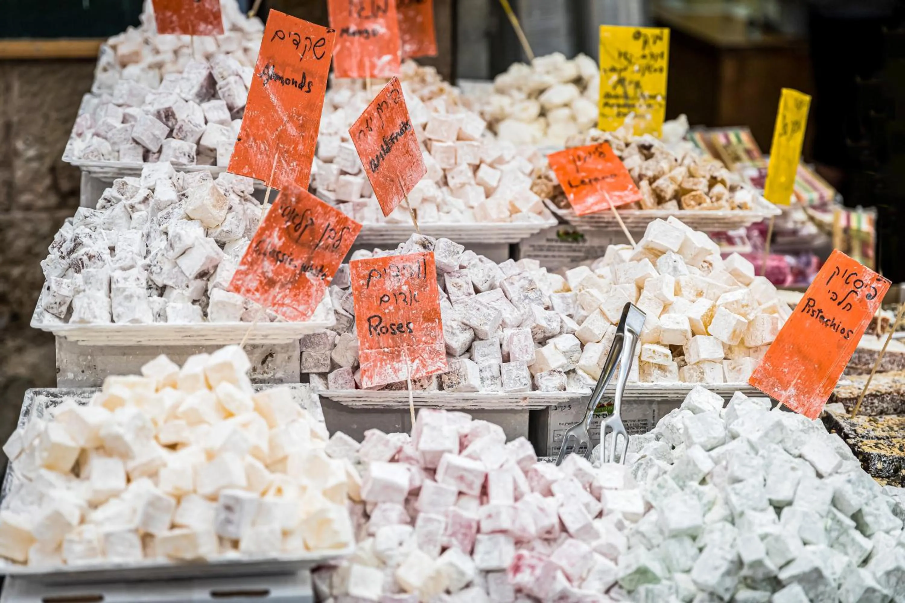 Off site in Bezalel Hotel - an Atlas Boutique Hotel