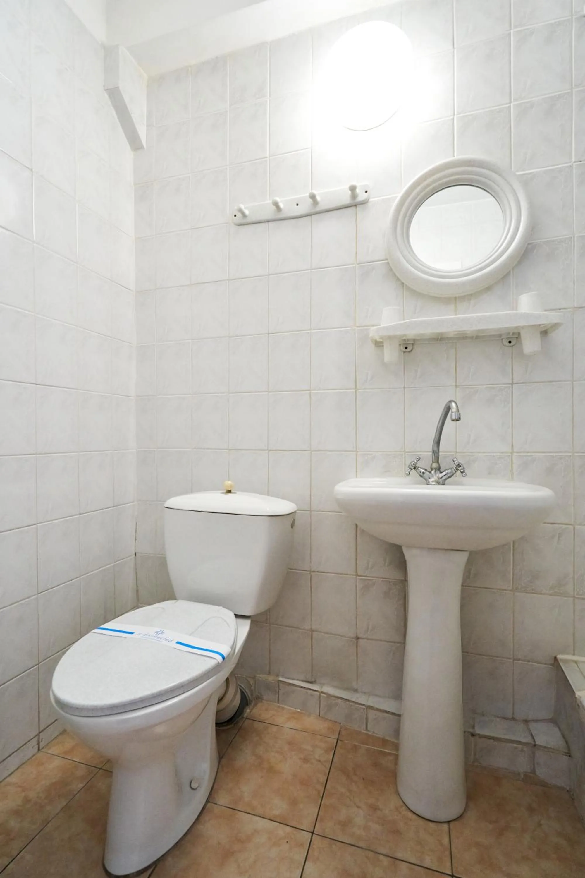 Bathroom in Hotel Druzhba