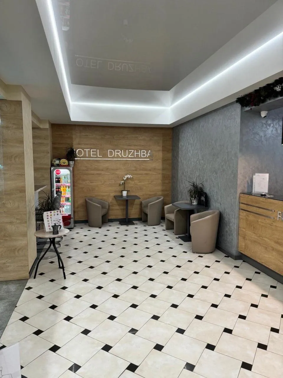 Lobby or reception in Hotel Druzhba