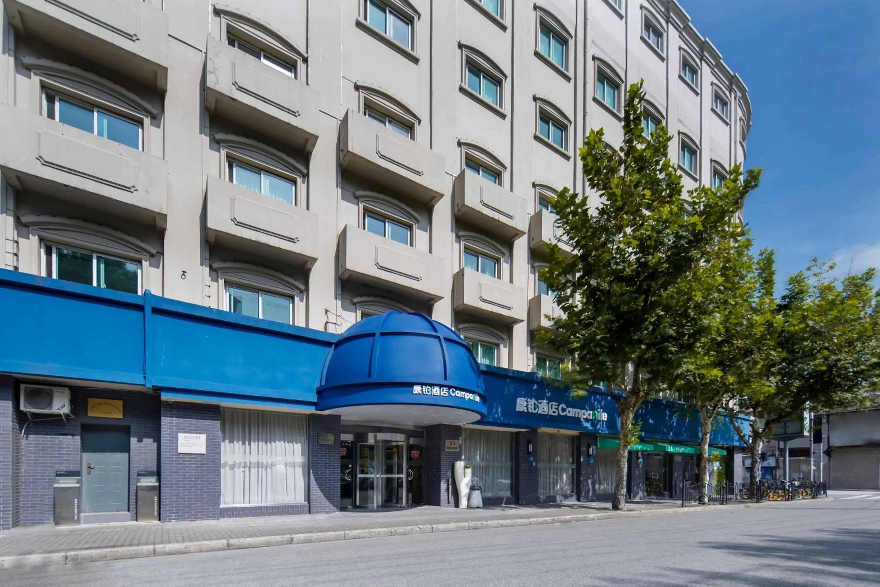 Property building in Campanile Shanghai Bund Hotel