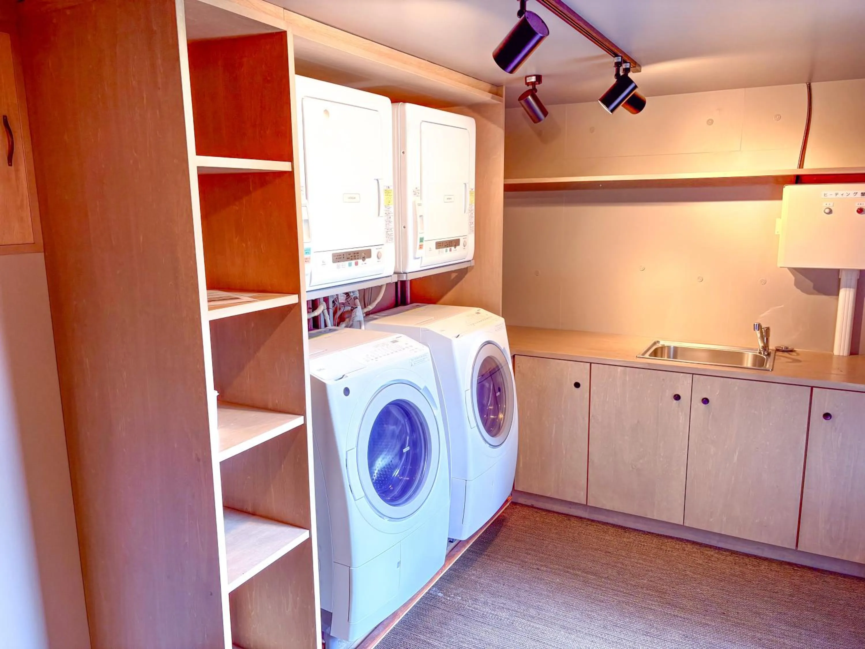 laundry in Villa Rusutsu