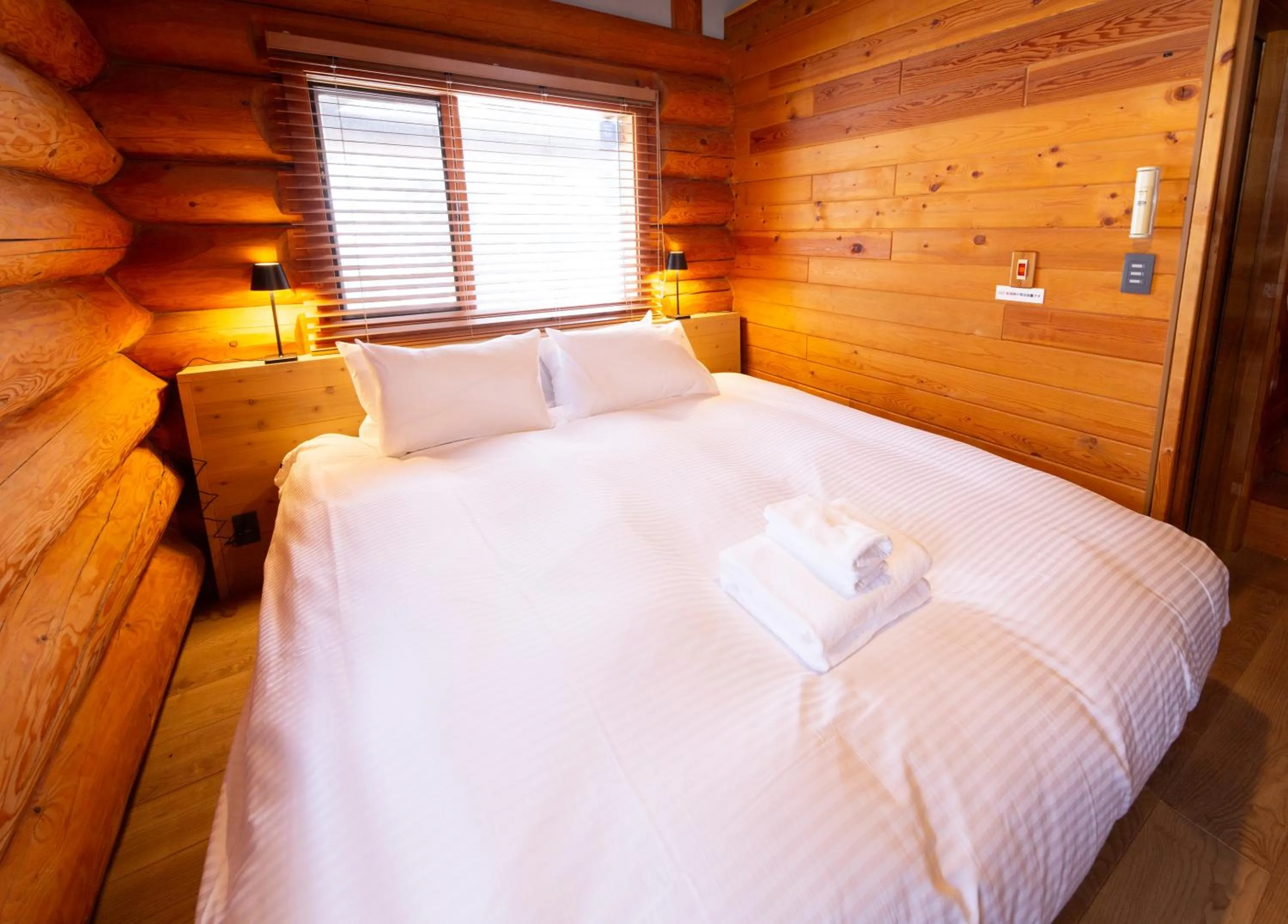 Bed in Villa Rusutsu