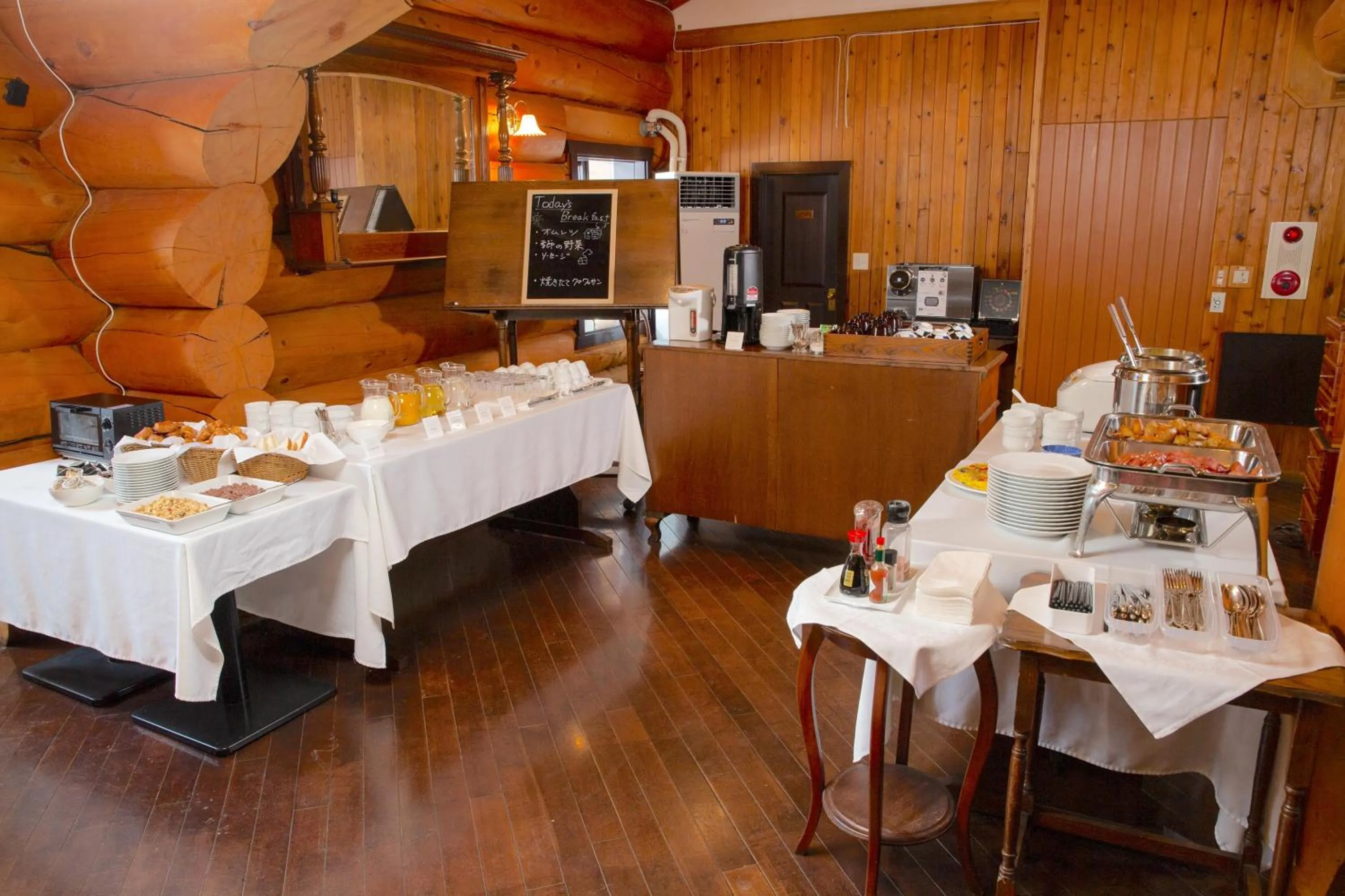 Breakfast in Villa Rusutsu