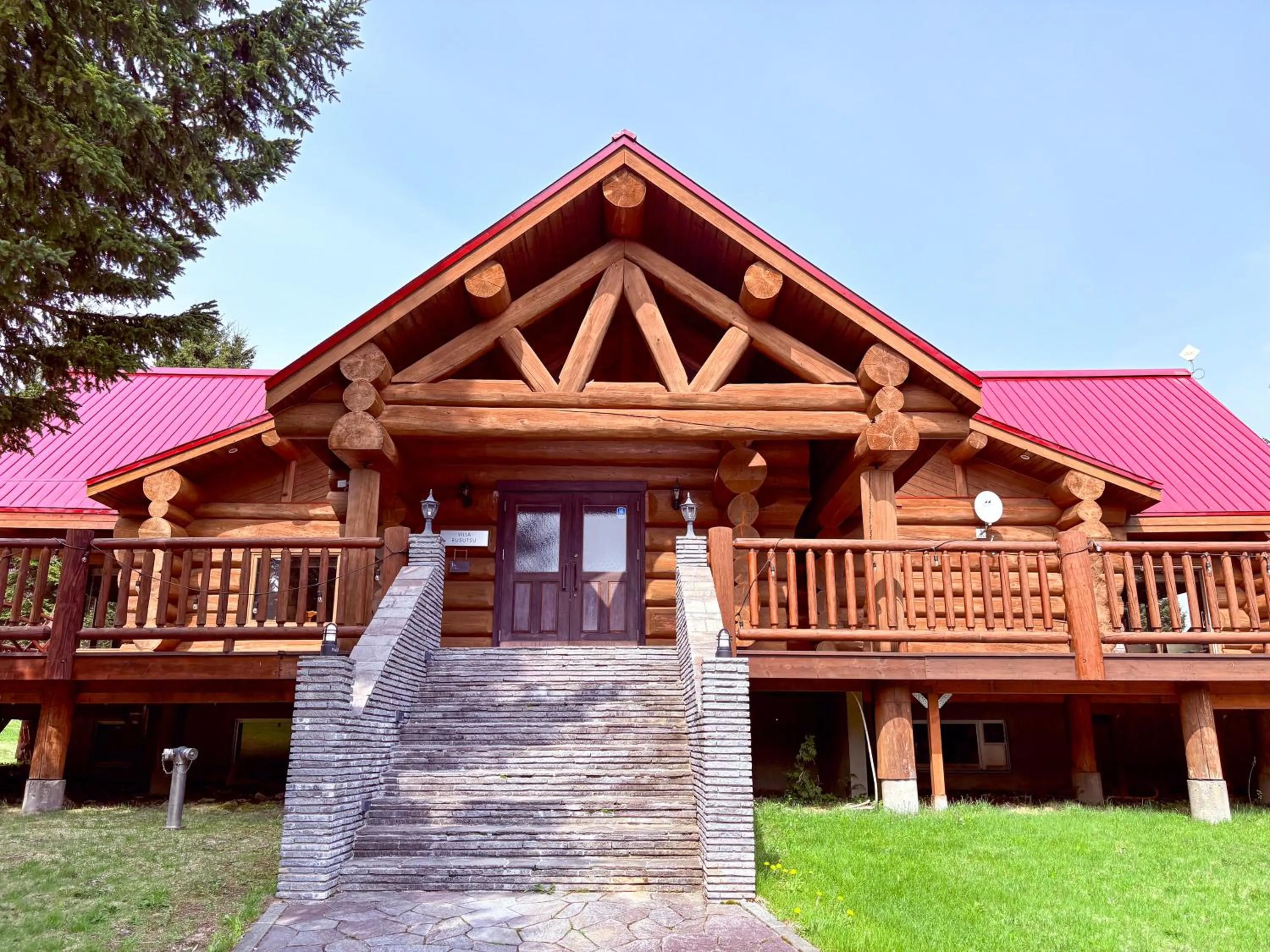 Property building in Villa Rusutsu