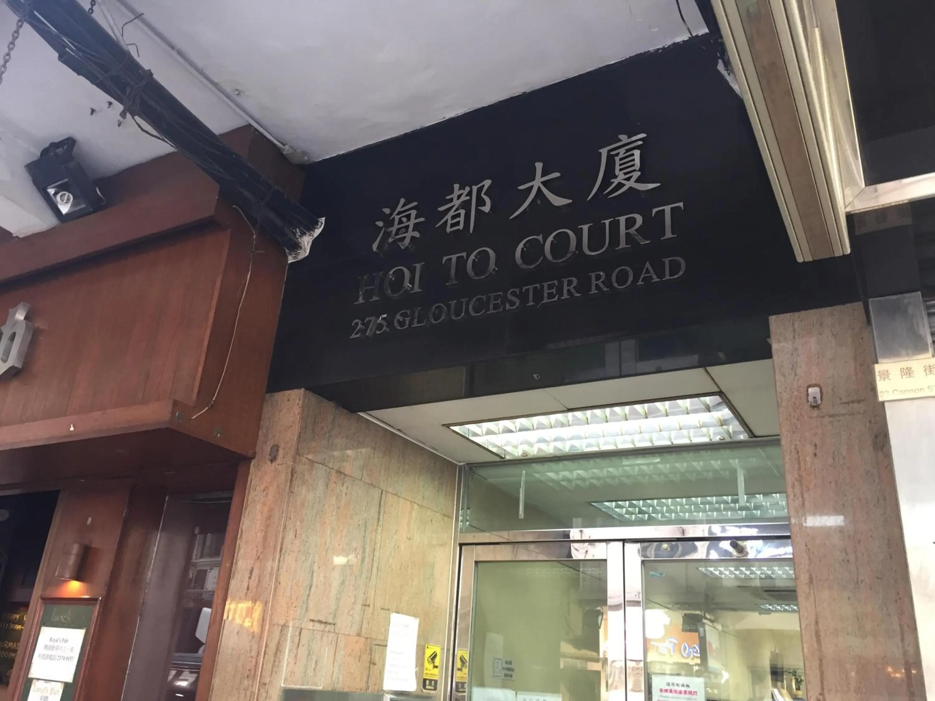 Property building in Timehouse Hong Kong Hostel Group