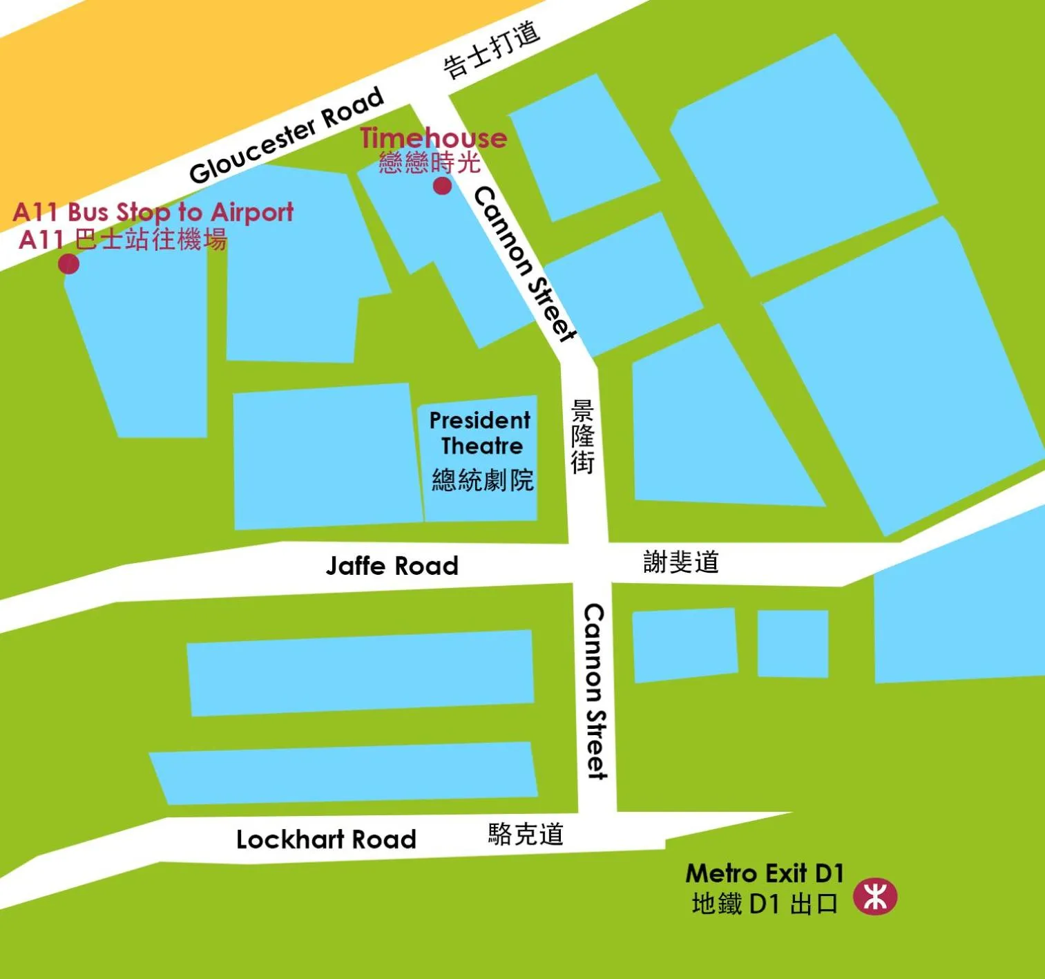 Location in Timehouse Hong Kong Hostel Group