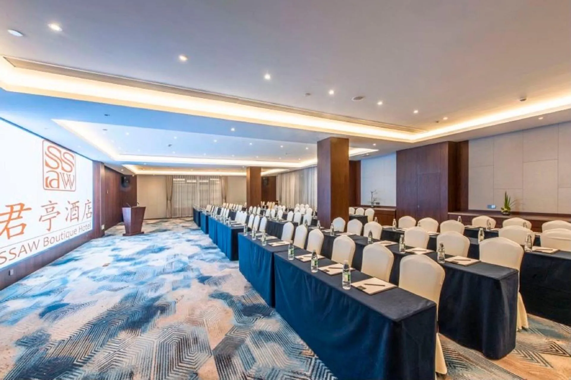 Meeting/conference room in SSAW Boutique Shanghai South Xuhui RiYueGuang