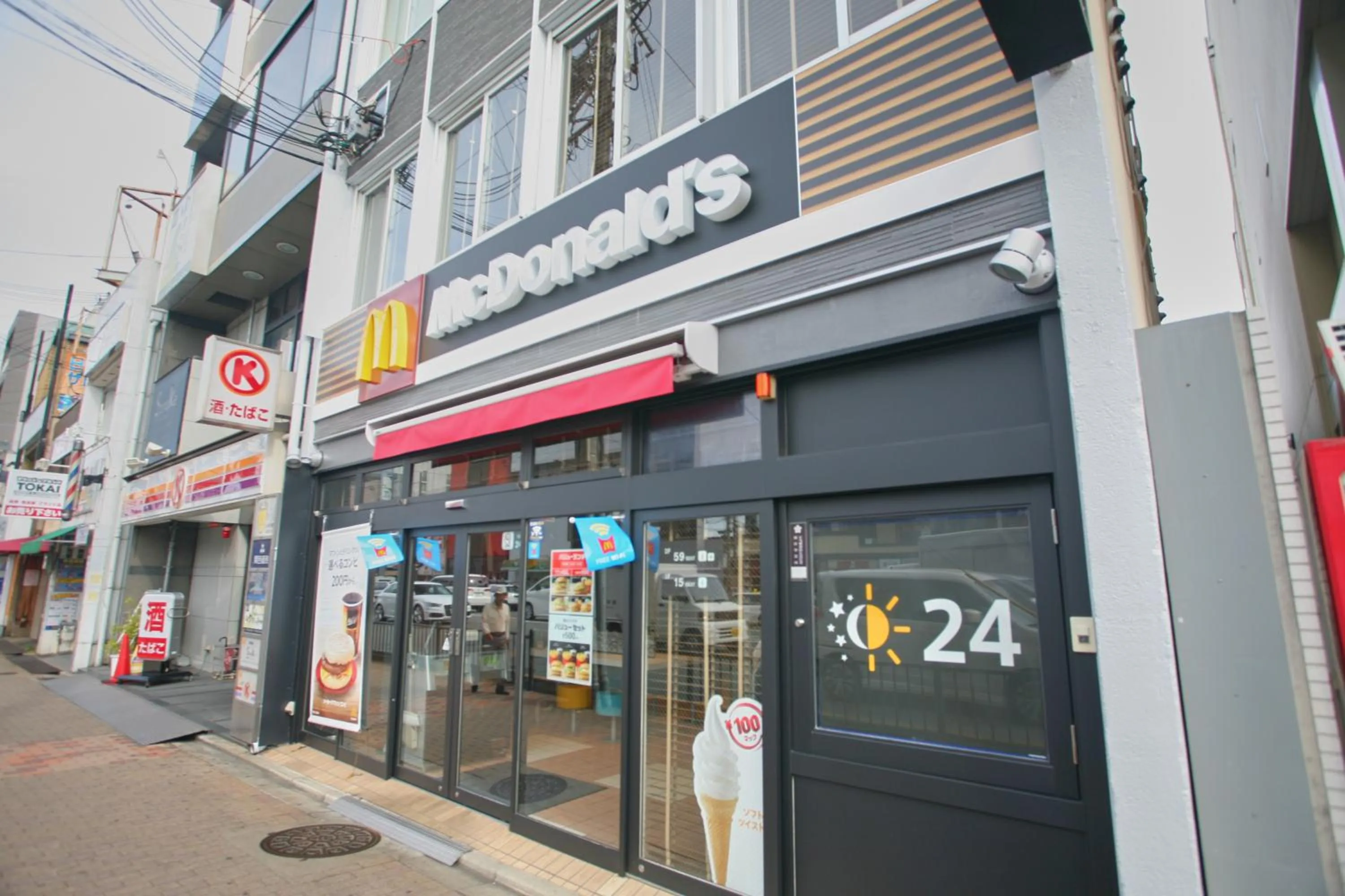 Property building in Sarangbang