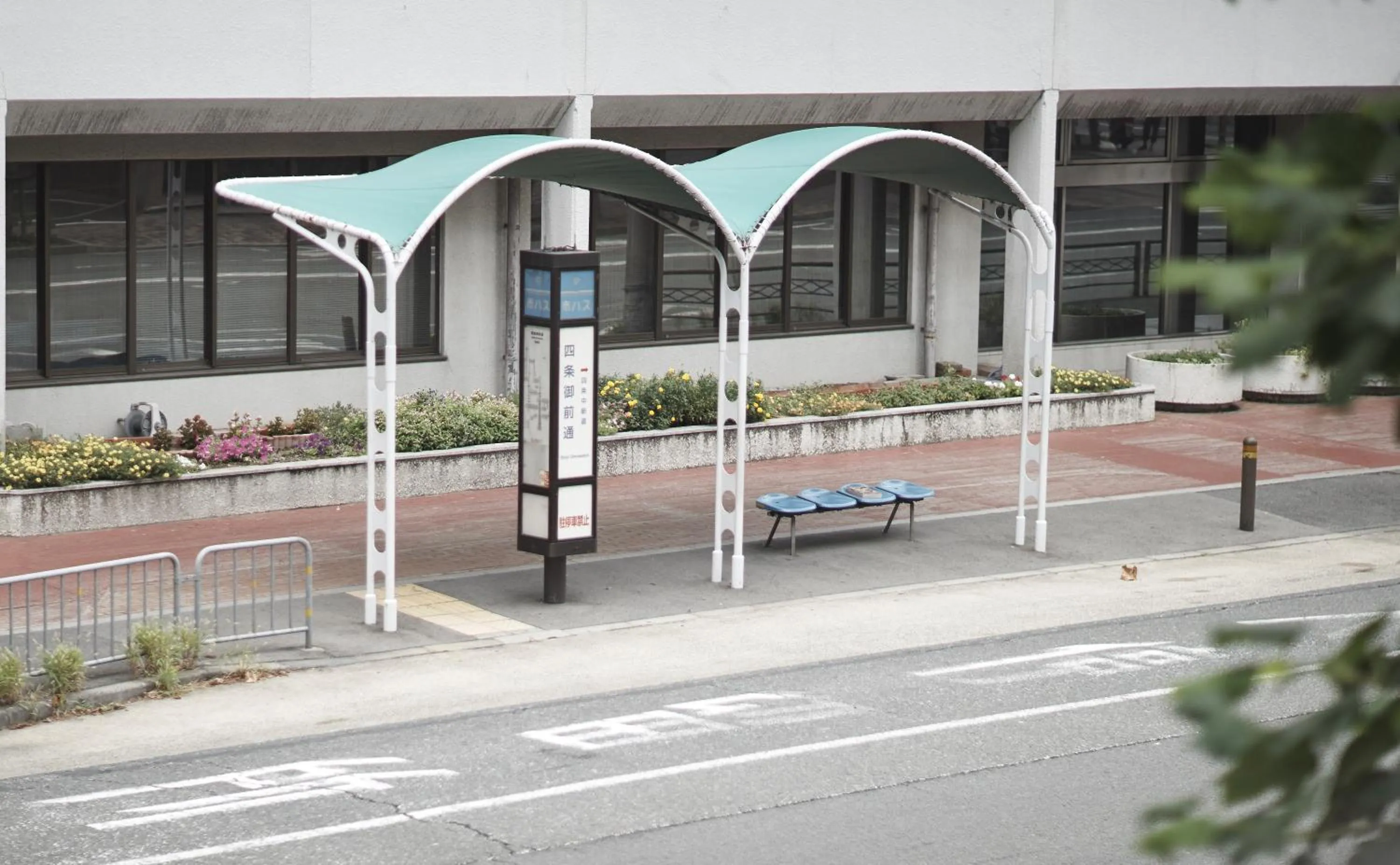 Area and facilities in Sarangbang