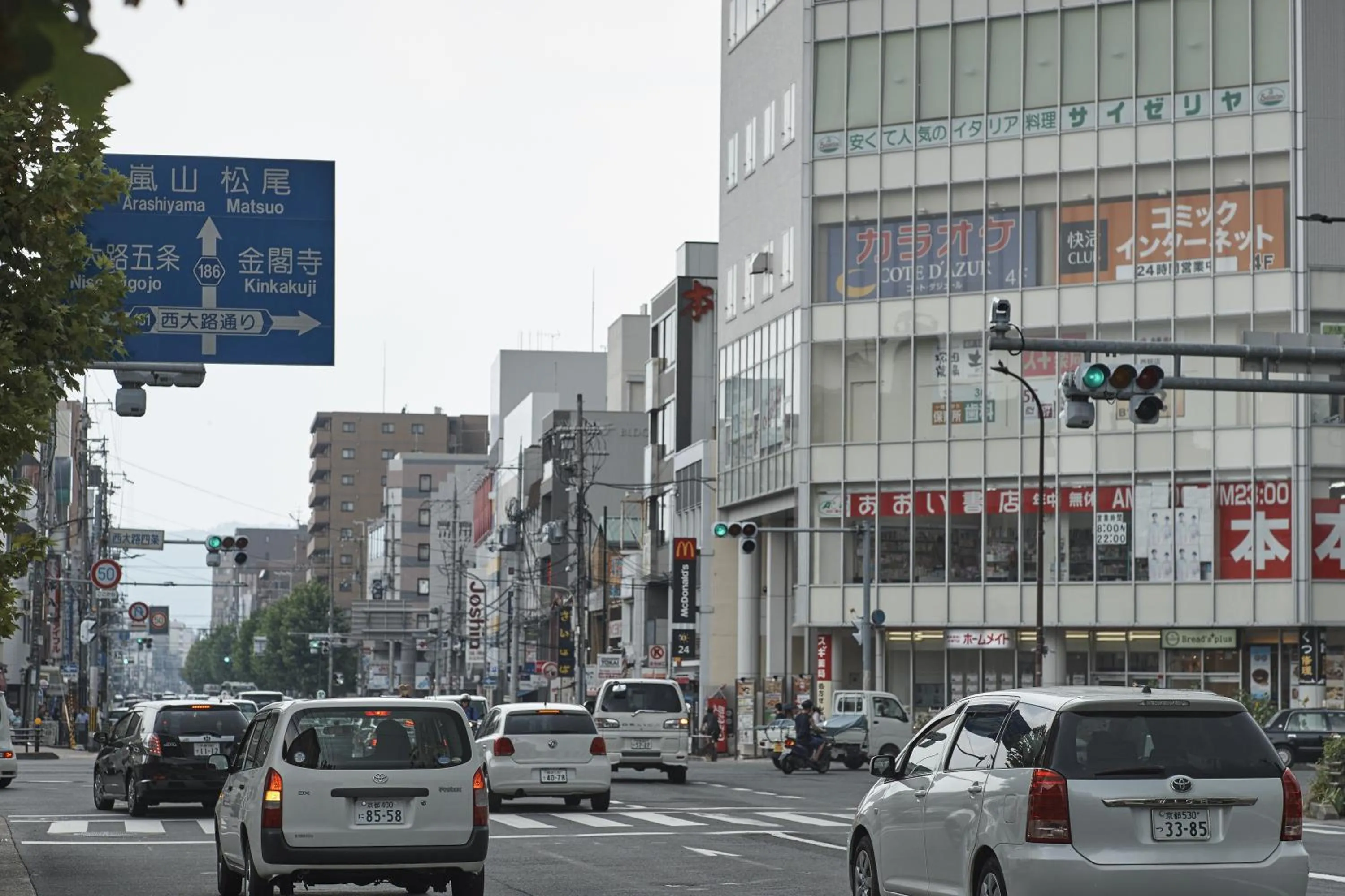 Area and facilities in Sarangbang