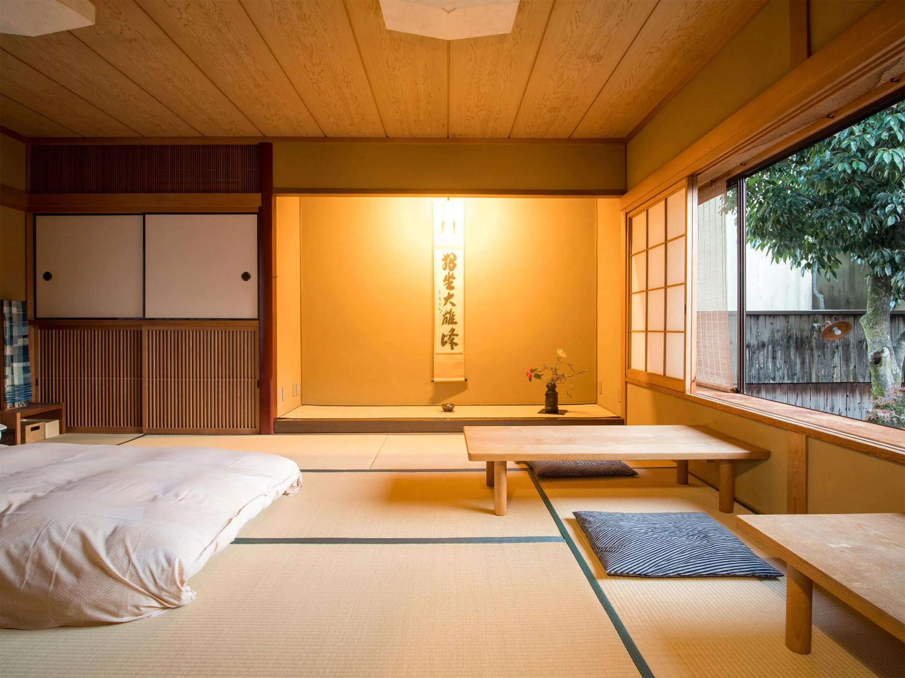 Photo of the whole room in Ryokan Genhouin