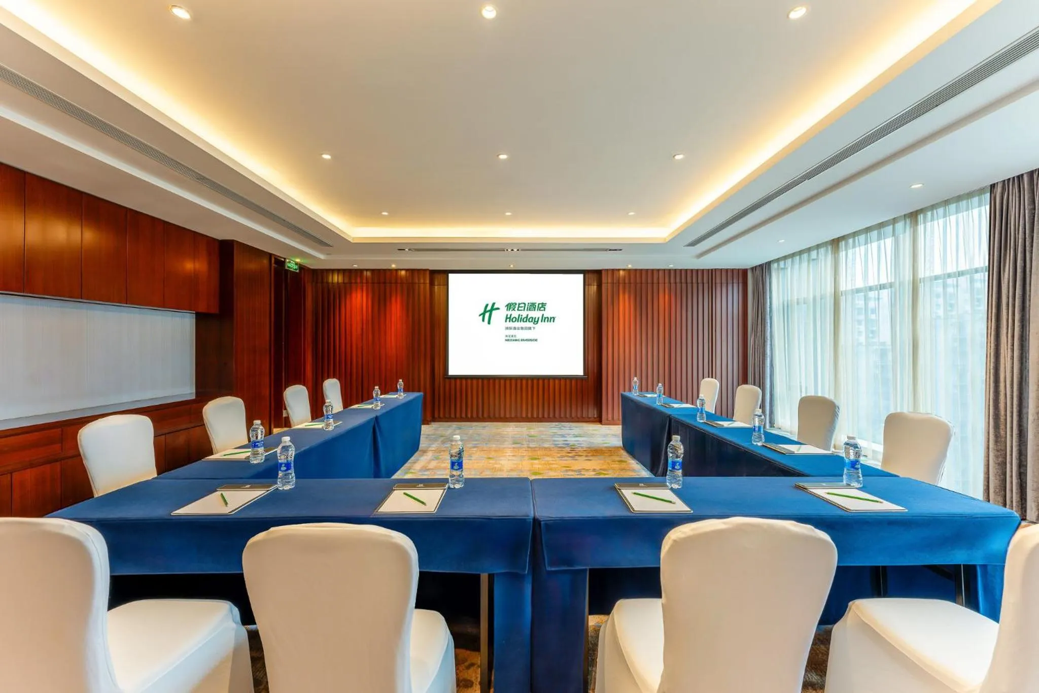 Meeting/conference room in Holiday Inn Neijiang Riverside by IHG